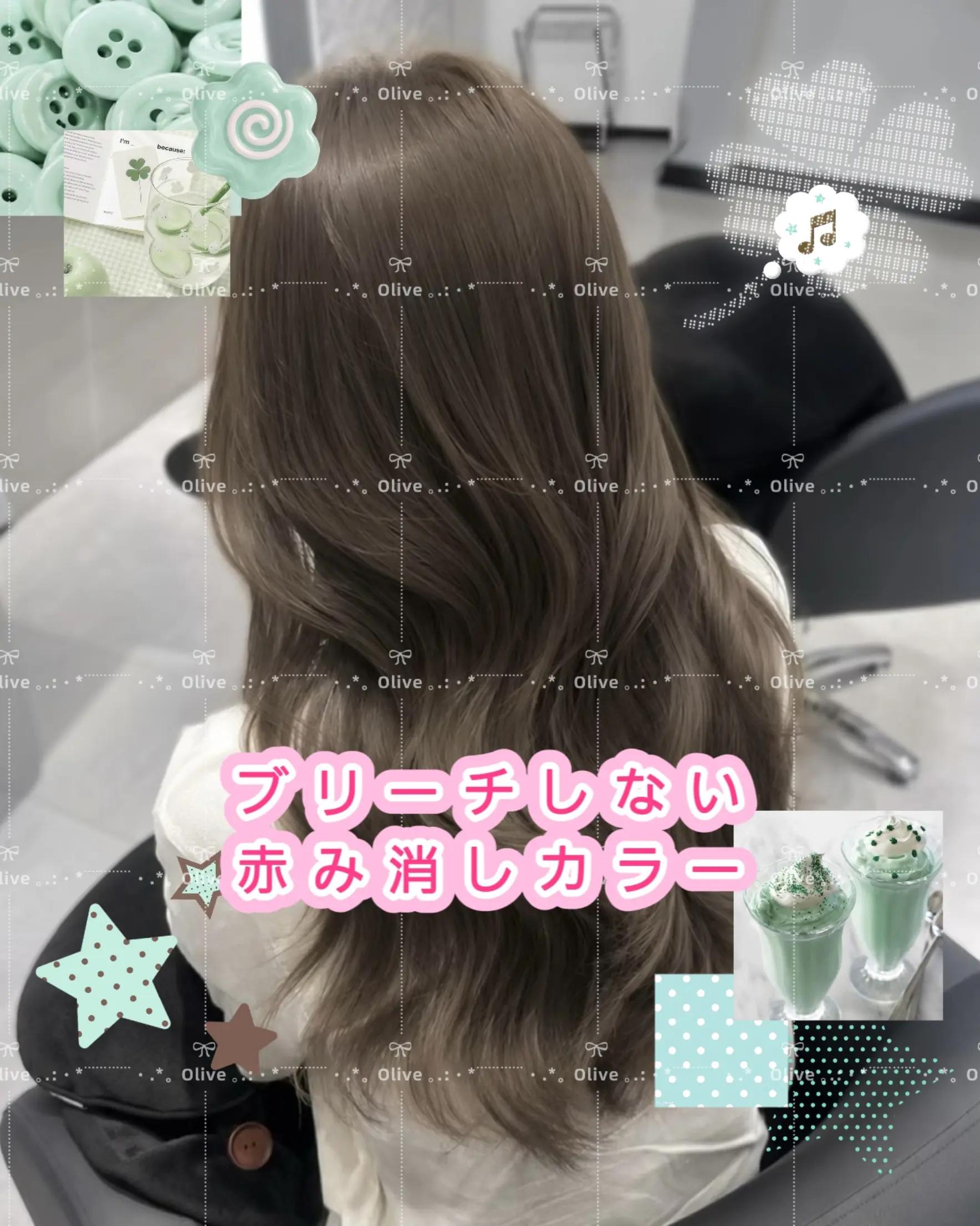 @まゆ/大阪美容室/ブリーチなし/赤み消し/髪質改善ケア/