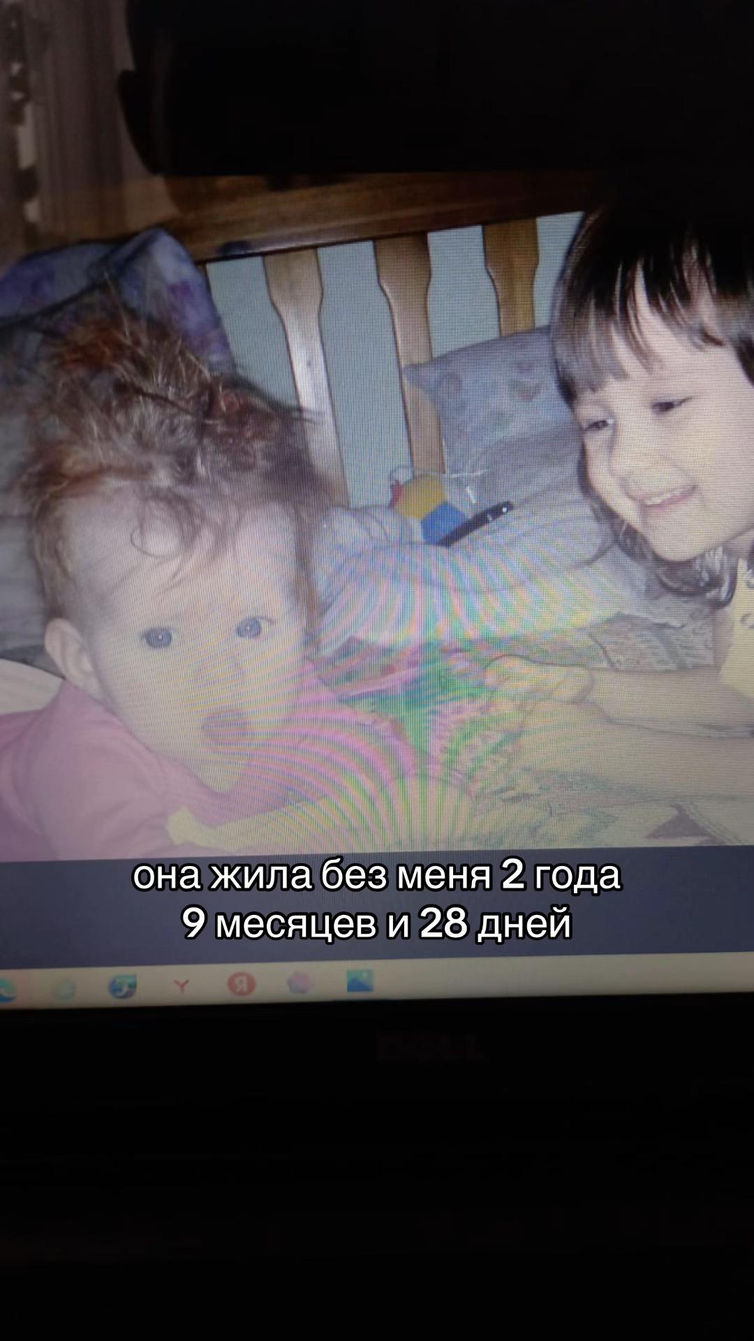 @тгк:куколка🪽