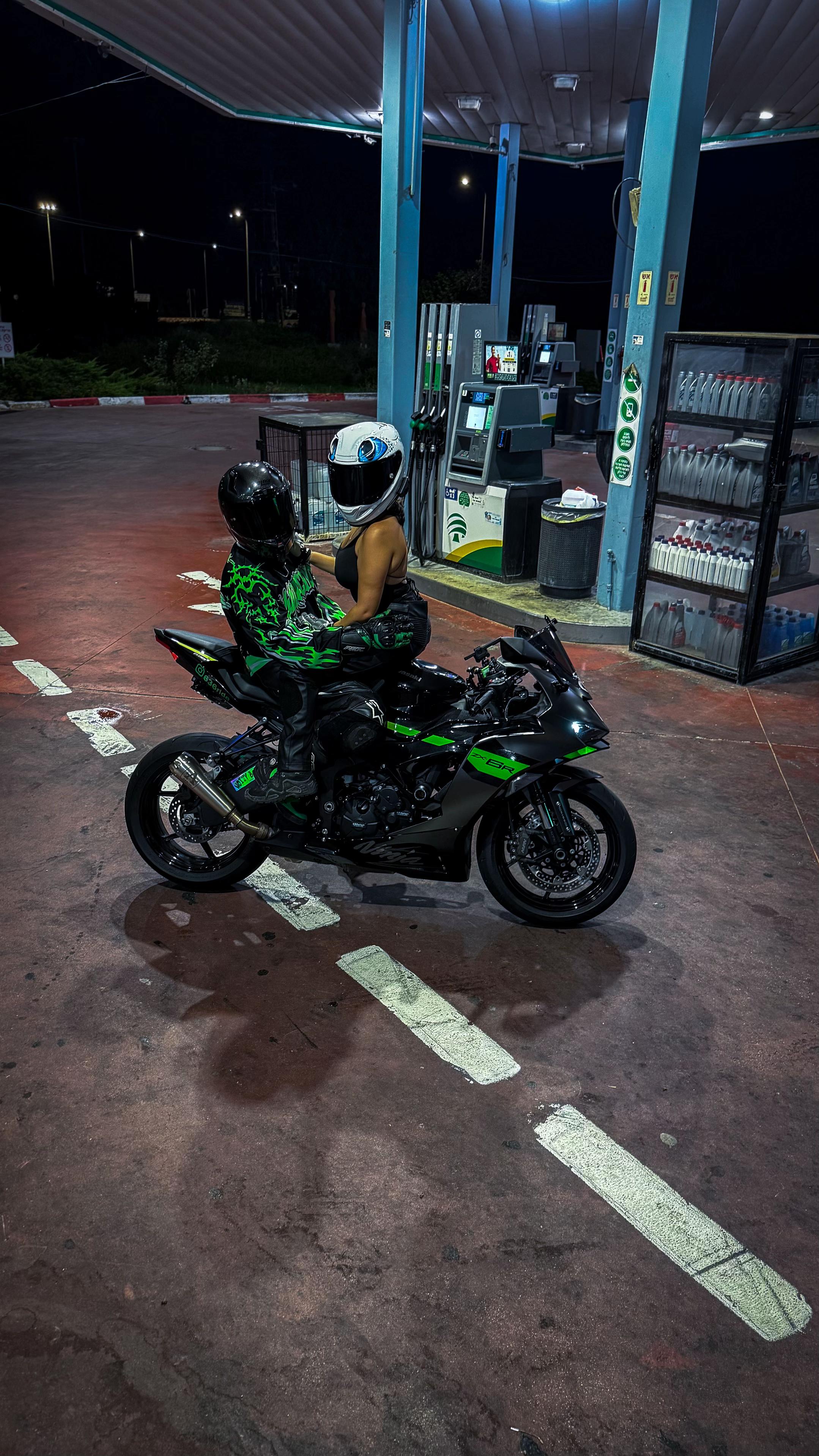 @636ride