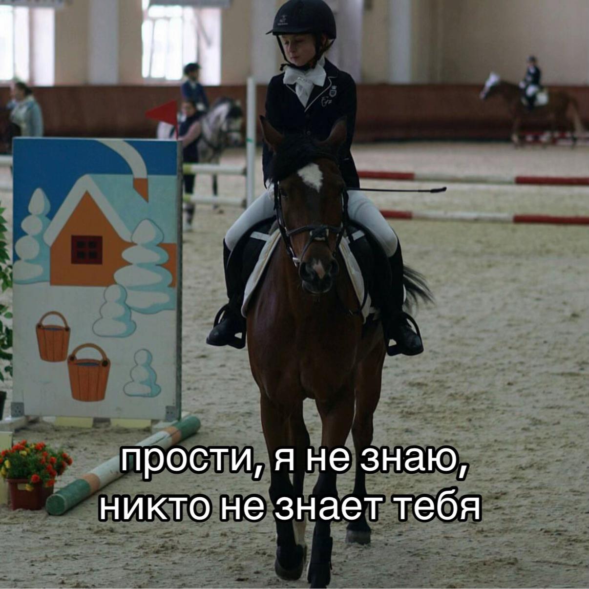 @скрварюша