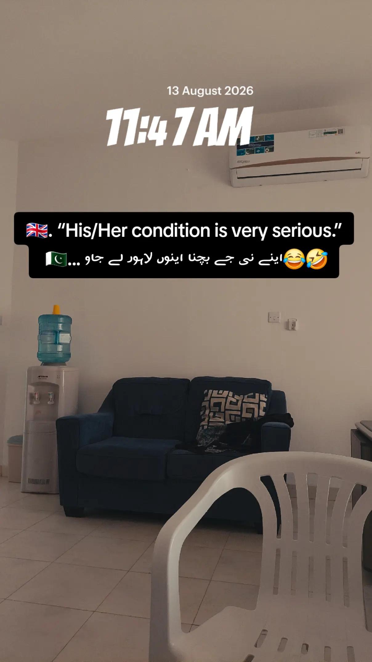 @شيخة العين🥷🥀🦋