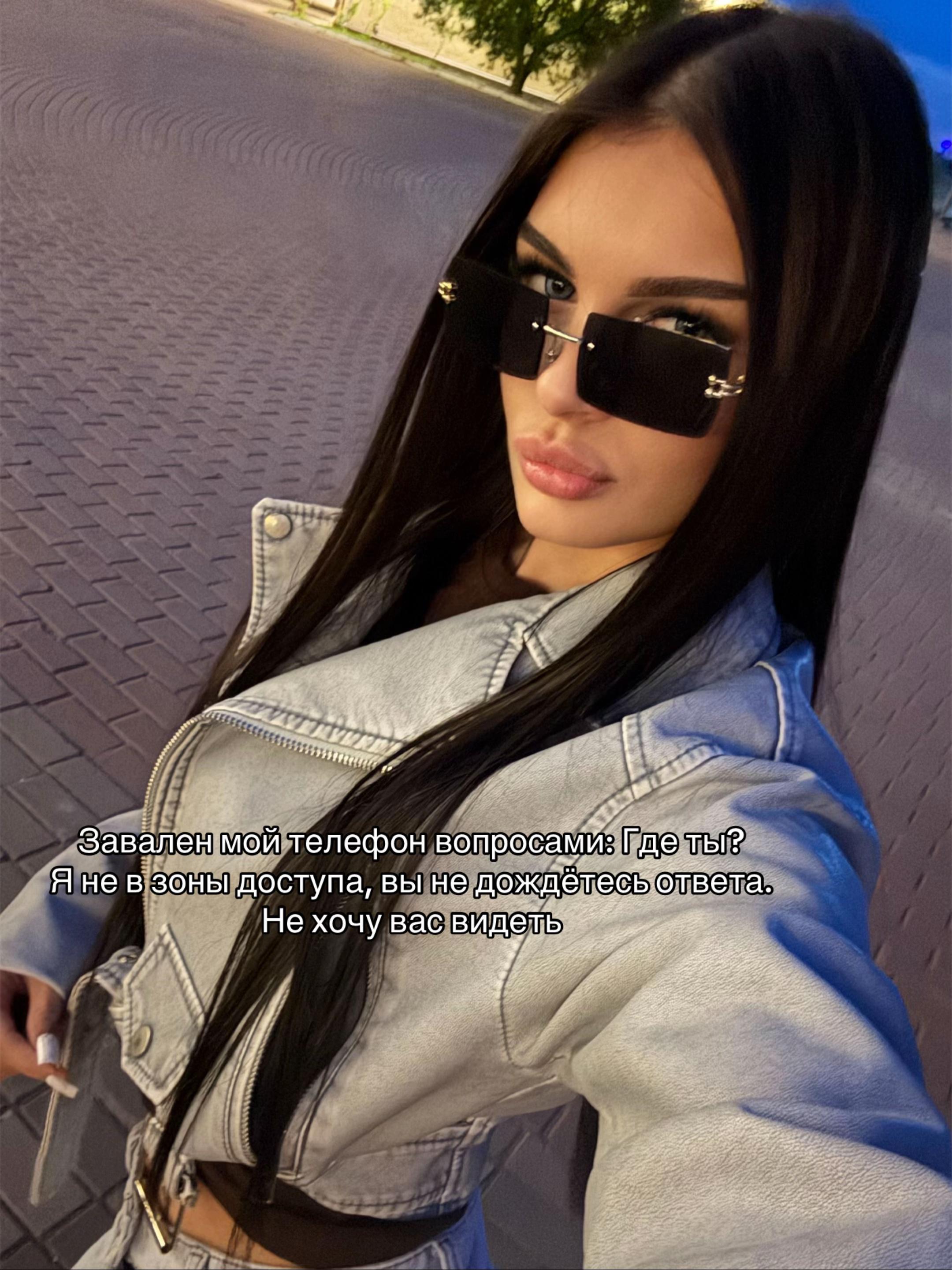 @Юлиана