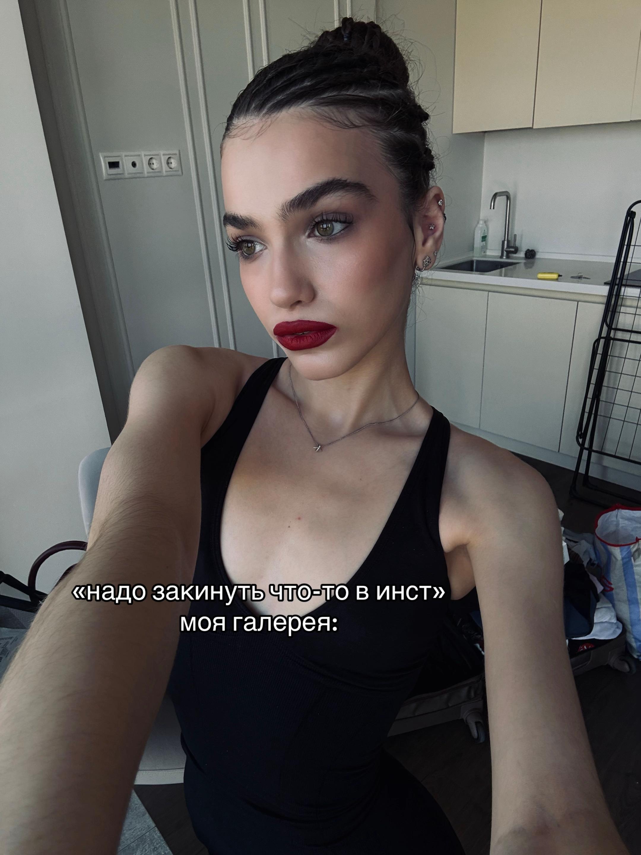 @тгк: ssshayba