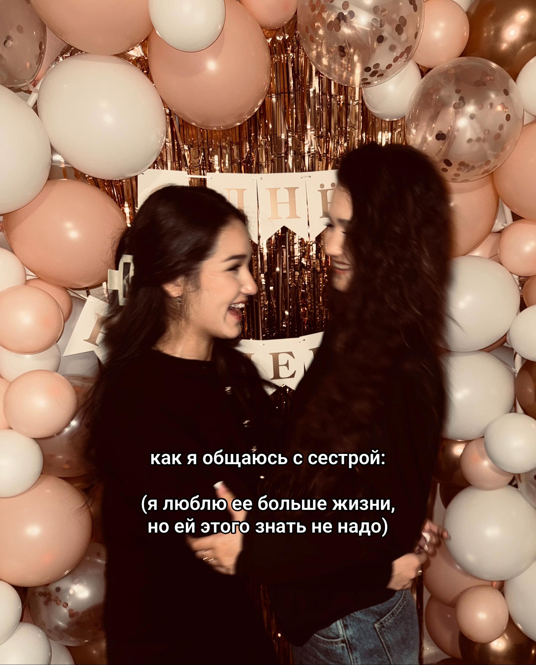 @𝒁𝒂𝒓𝒊𝒏𝒂