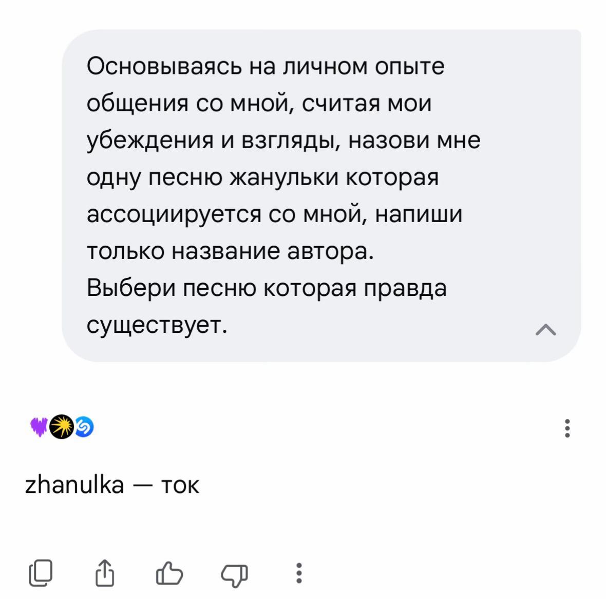 @хилка