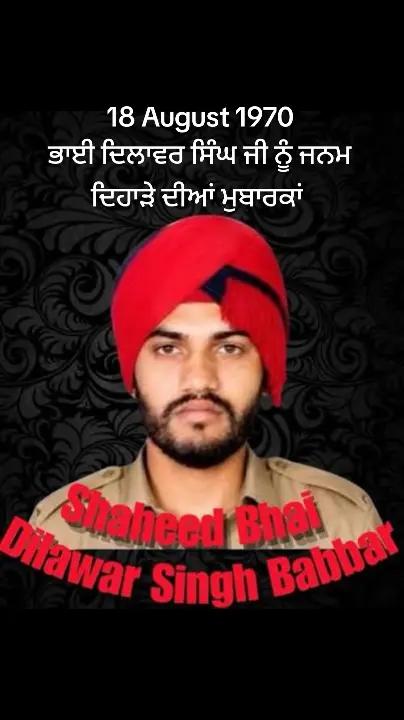 @Amandeep Singh paris🇫🇷🇮🇳