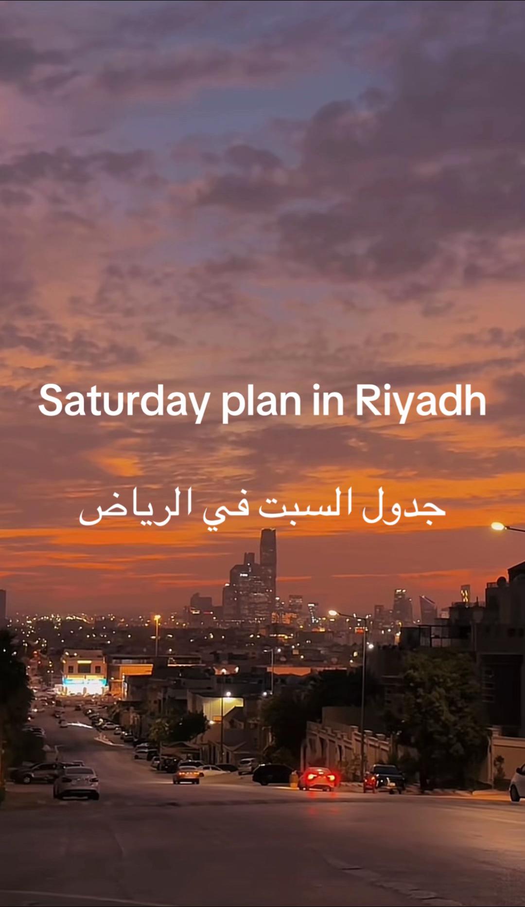 @Riyadh Vibes