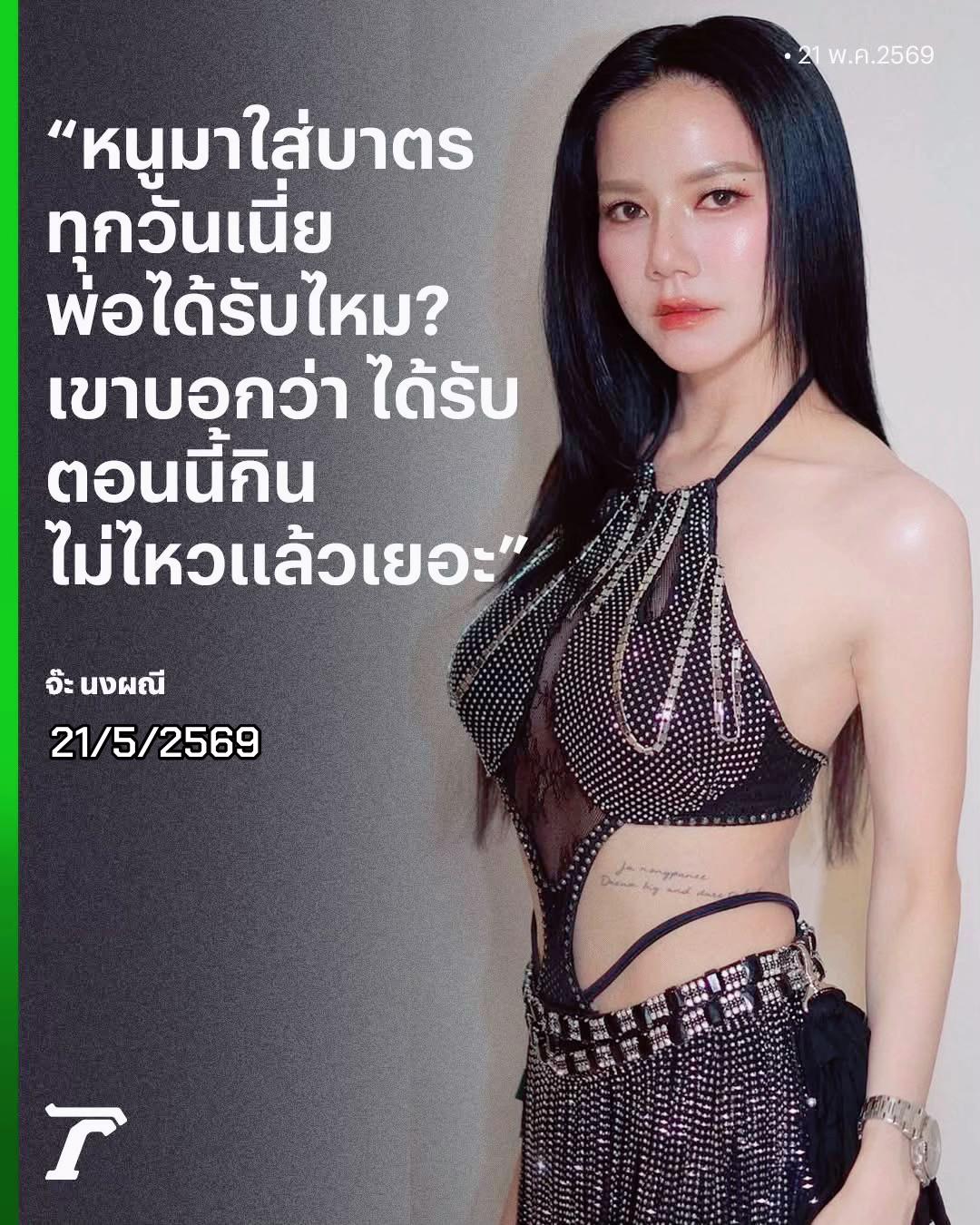 @シ llมว_lป้า シ
