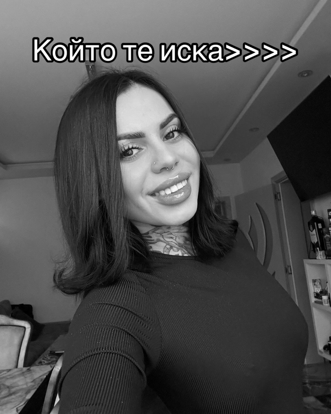@Imiliana Ivanova