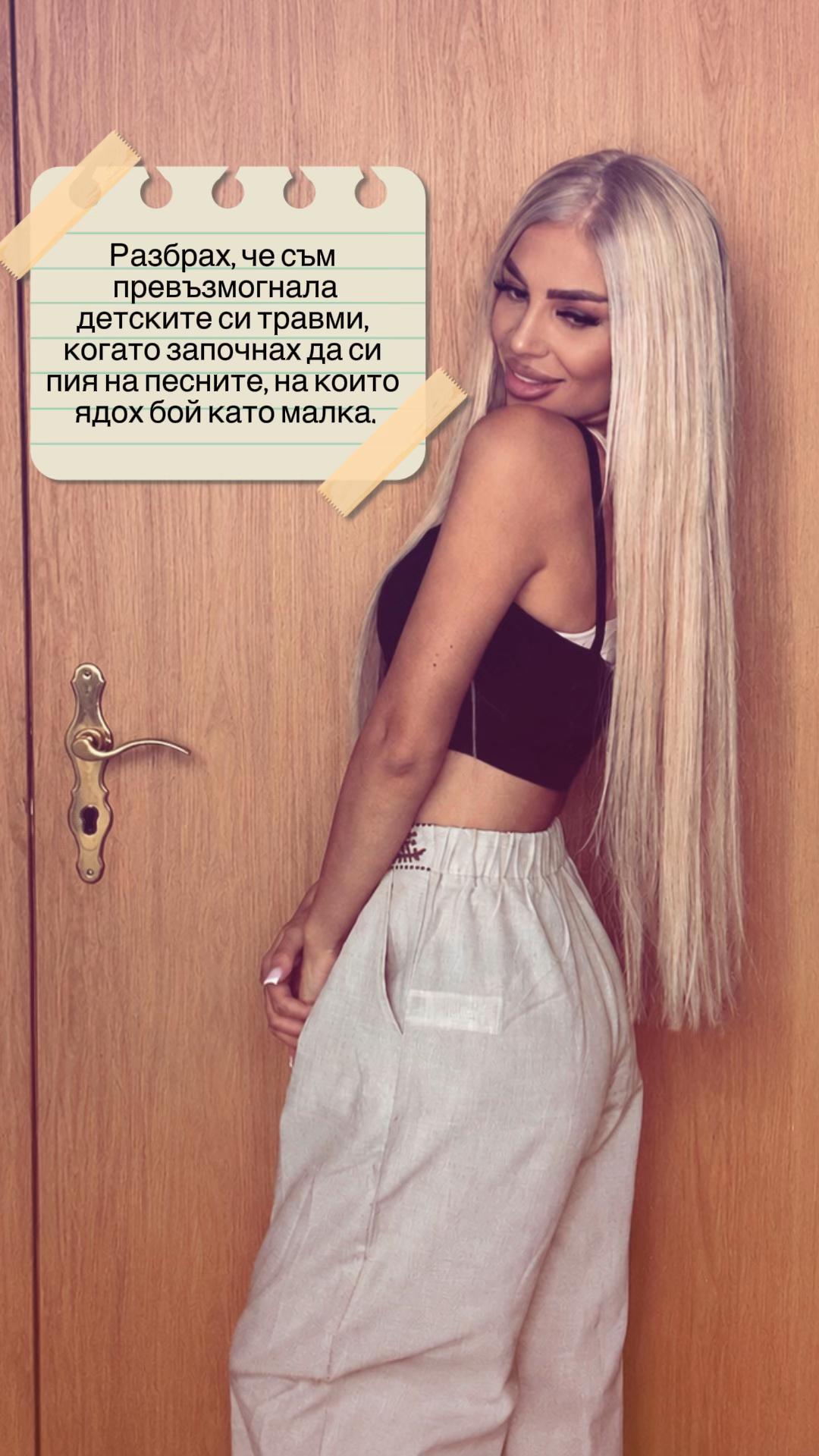 @just_sophie777