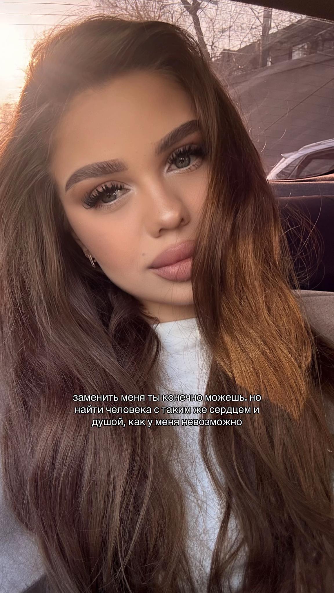 @𝐀𝐫𝐢🤍