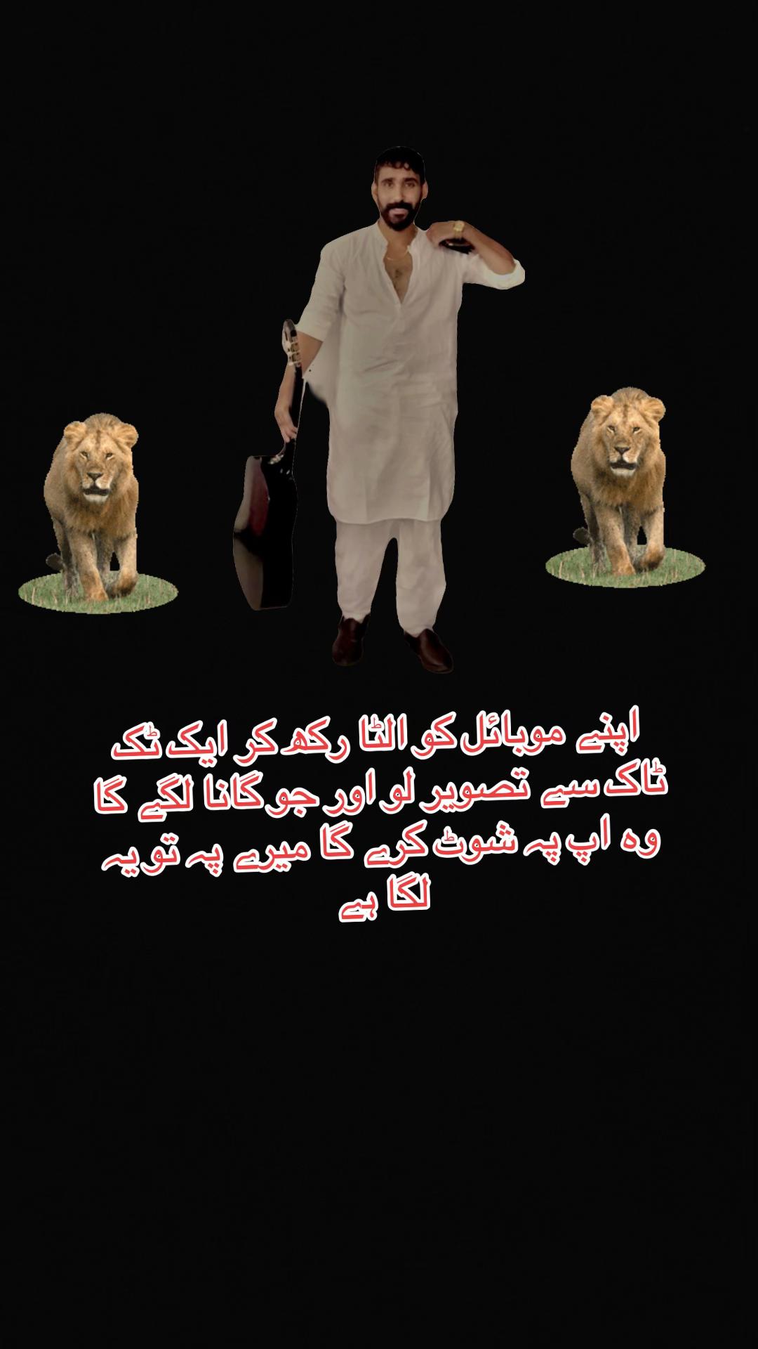 @Deafulter-Rajput-172