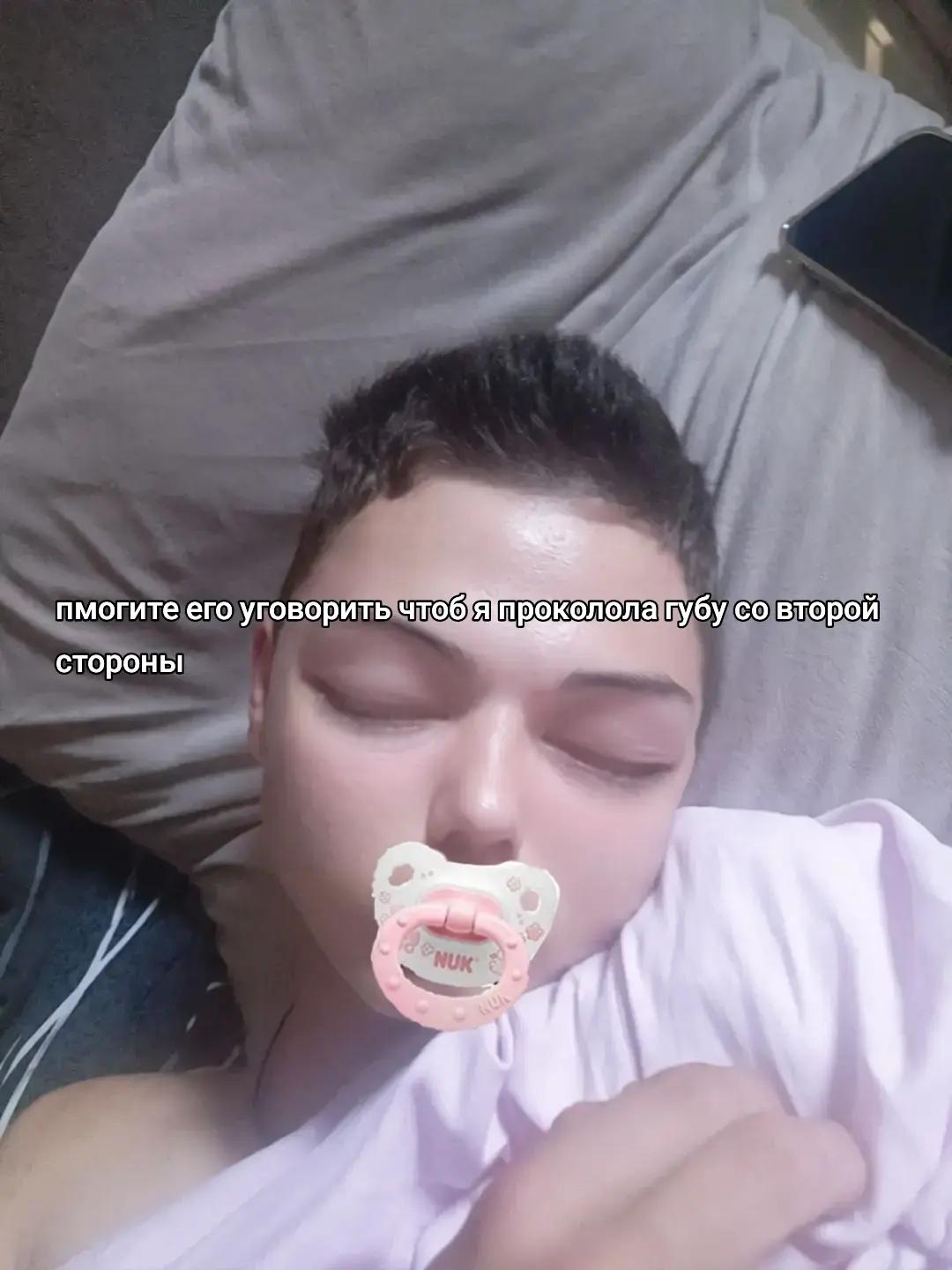 @Лера гаш 🧸