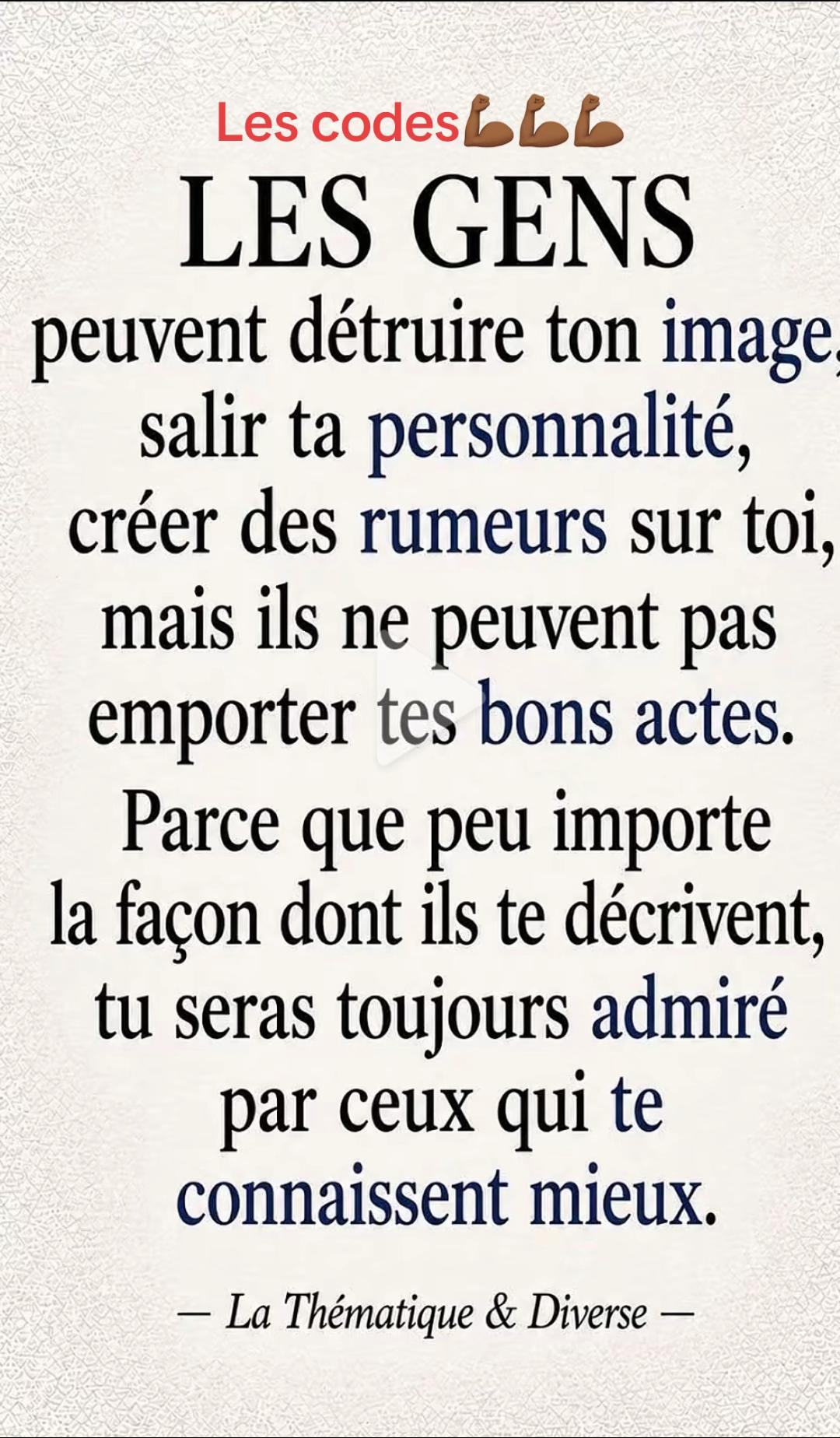 @Donatien