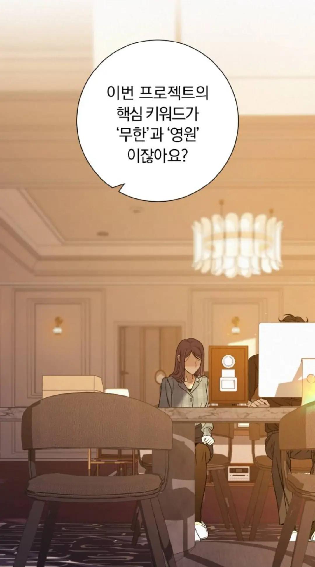 @교무실