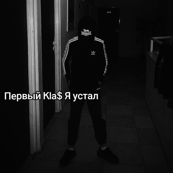 @ꨄ︎𝙰𝚍𝚒𝚔𝚜ꨄ︎