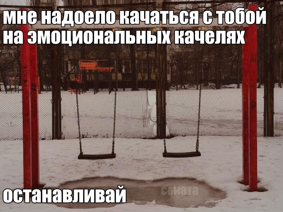@коллекционер щп