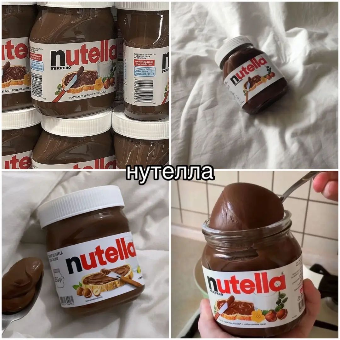 @ᴀнᴛиɯᴋᴀ