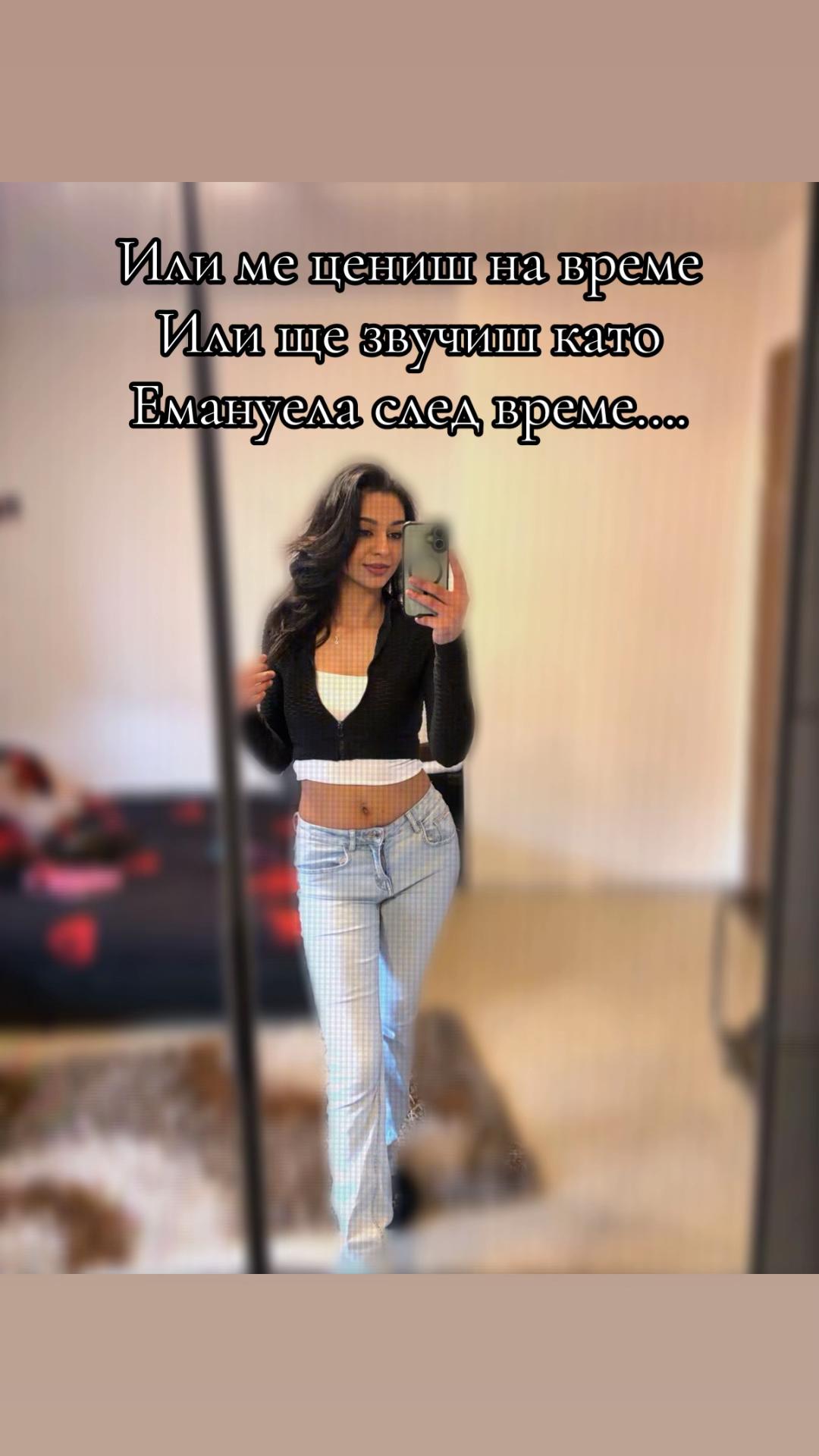 @Teodora 🌼