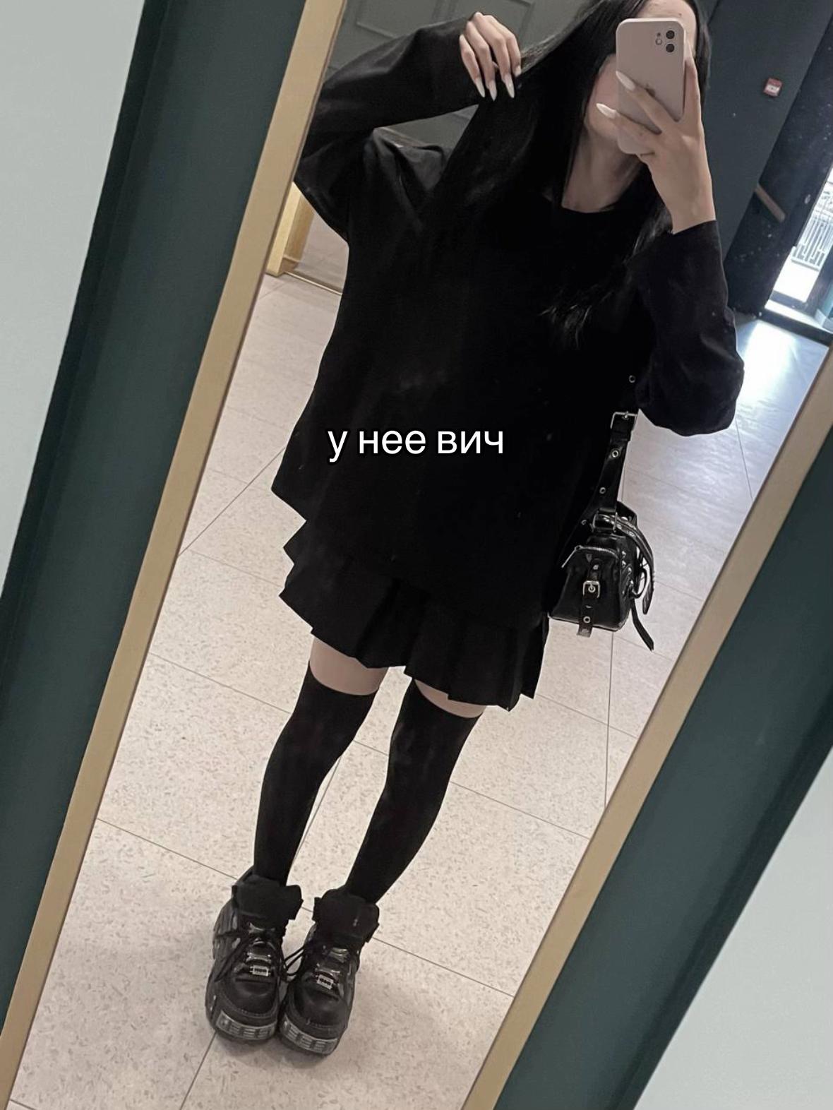 @тгк : хроники легитова