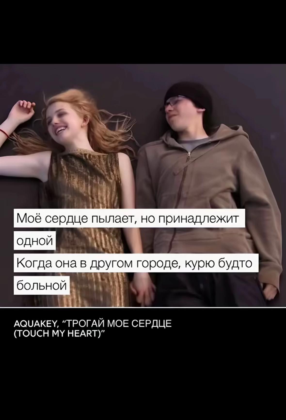 @алина чекушка