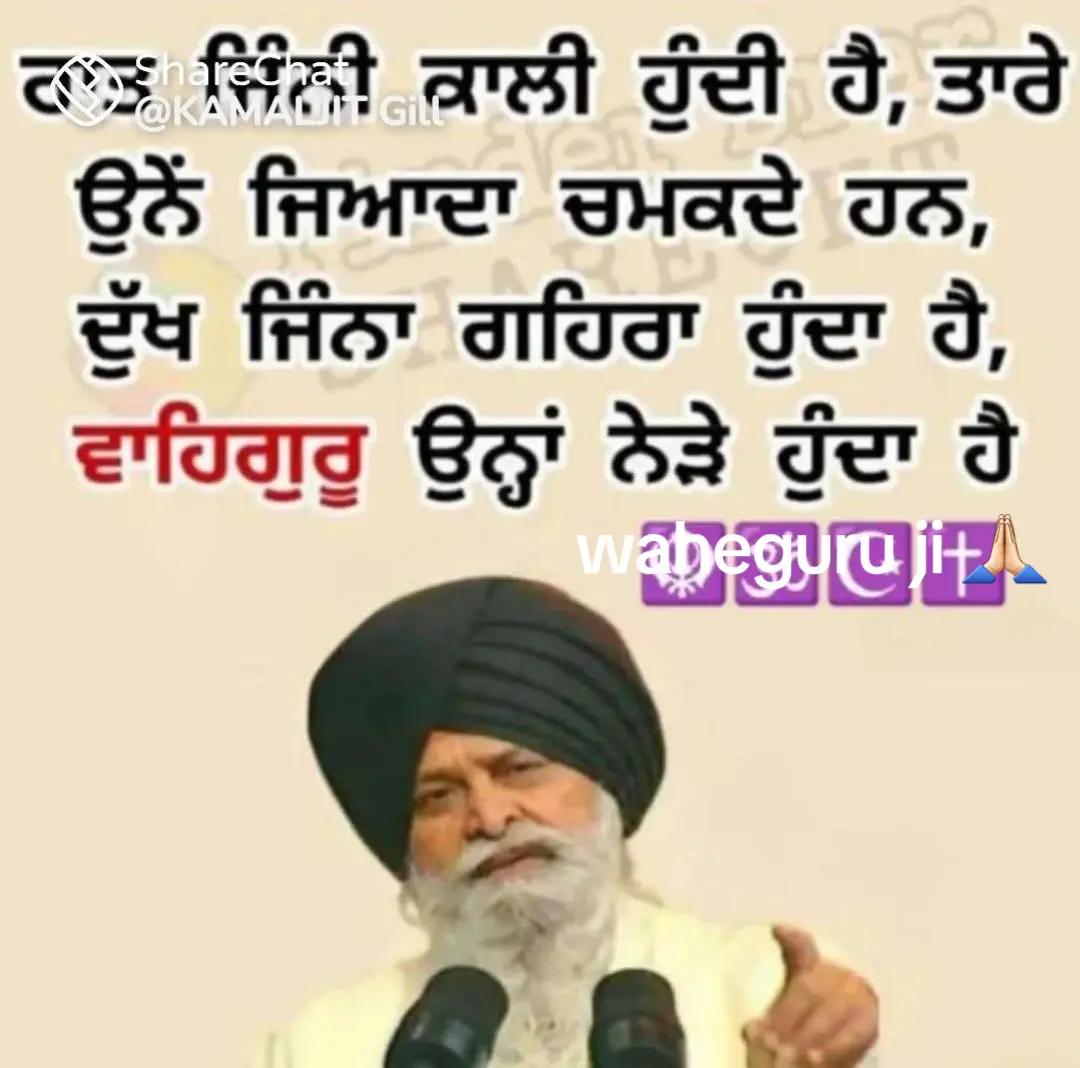 @jasveer