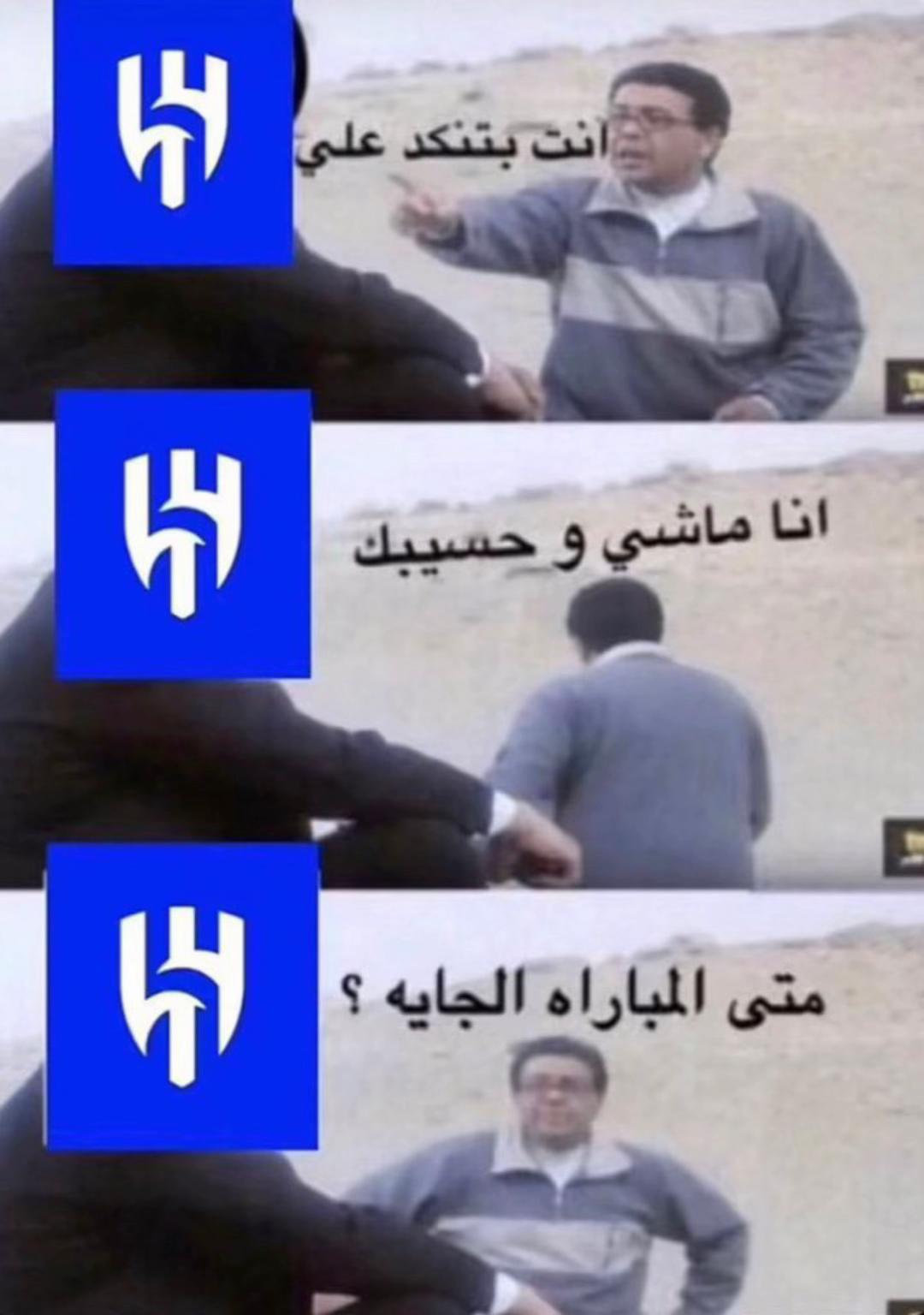 @نُون1957🐆
