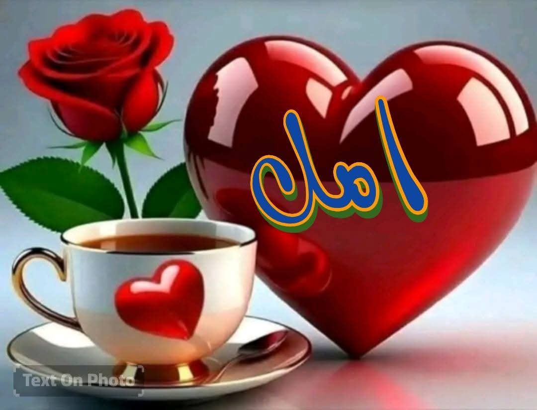 @عہيہونہ ألمہهأ🇵🇸