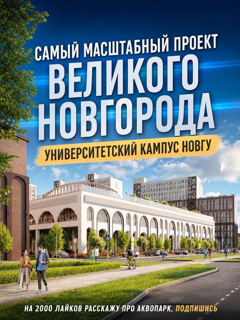 @кирилл глогэнг