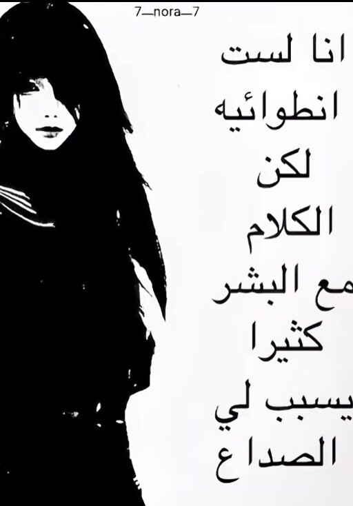 @ritadj_roui