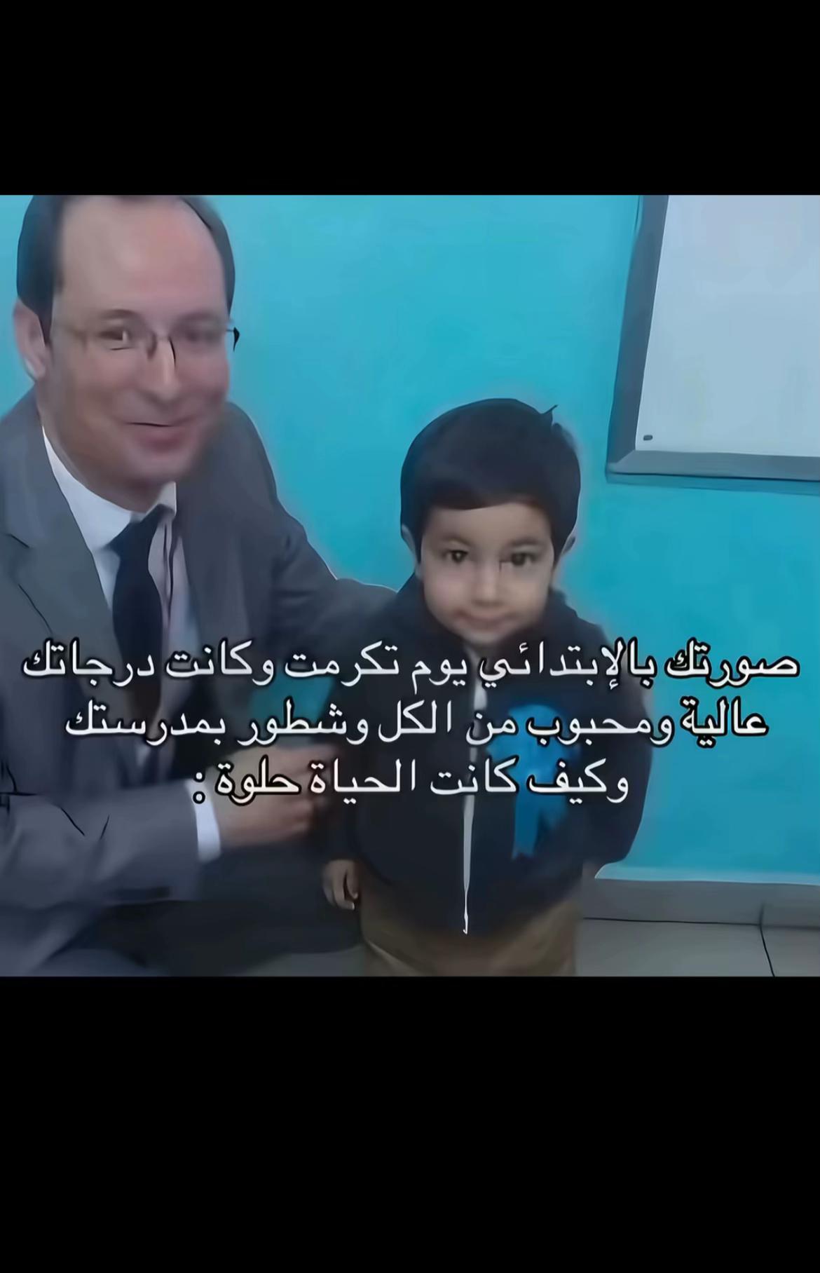 @عبدالرحمن الشهراني|50K⏳