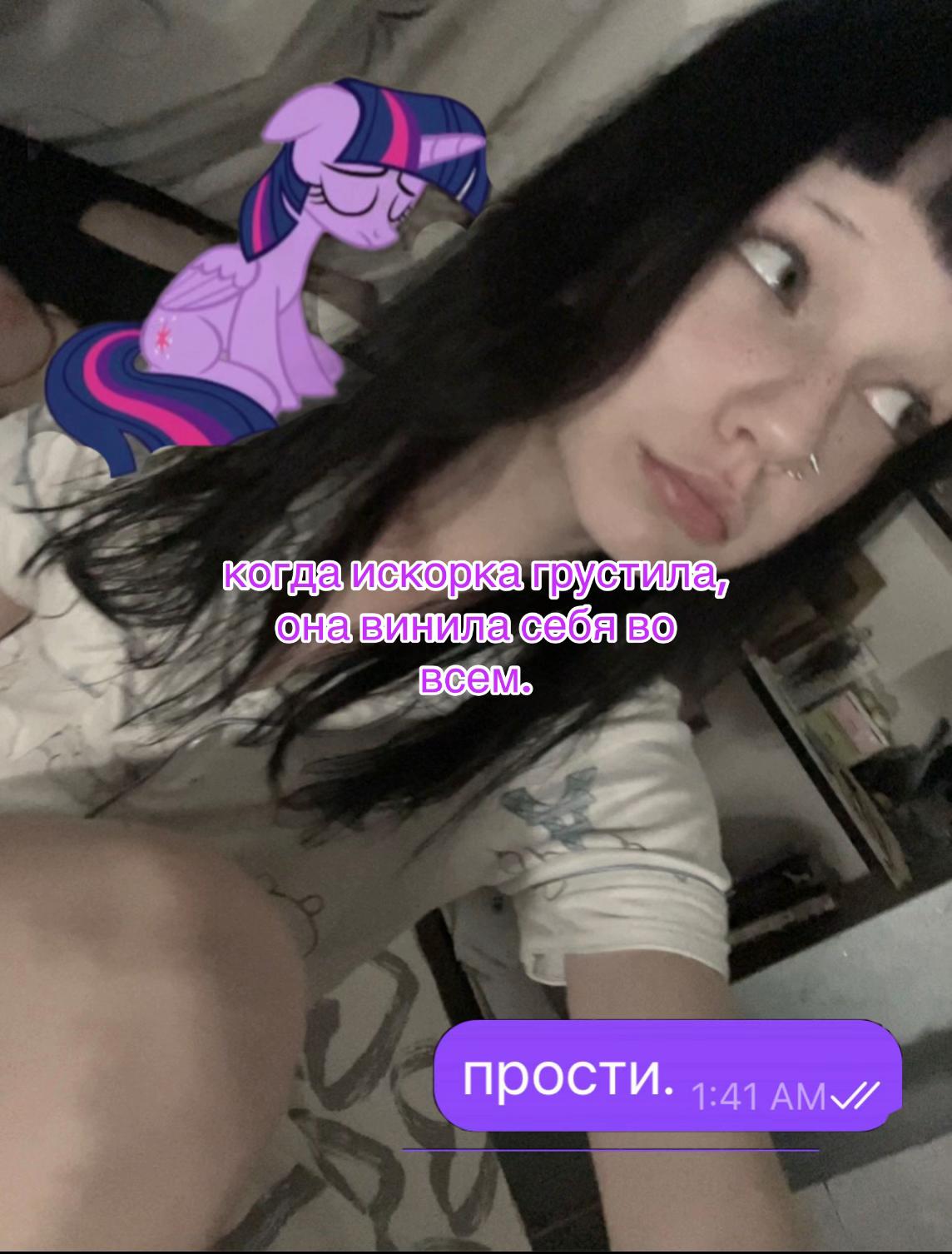 @кирэкс丰