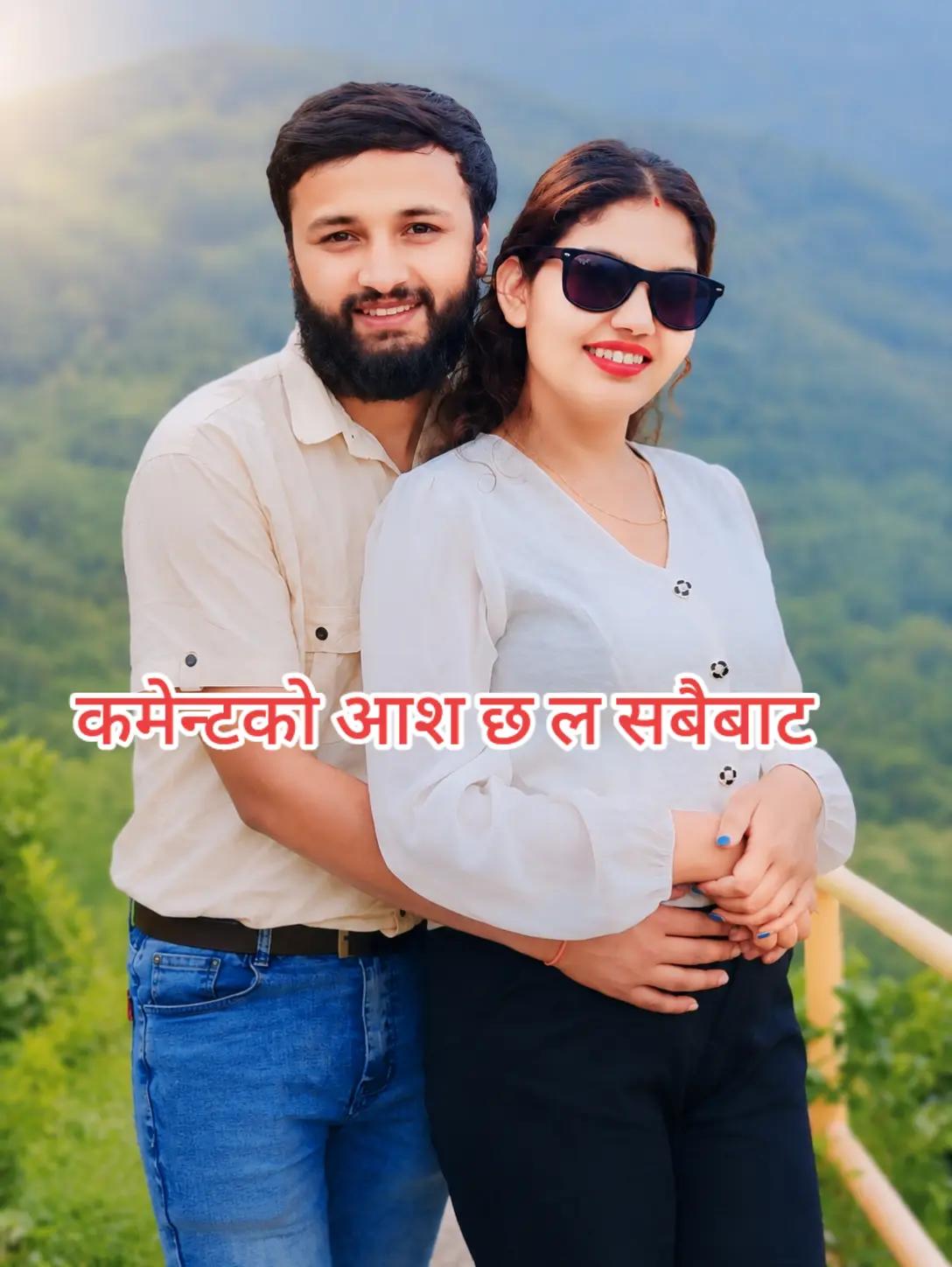 @dambar niroula