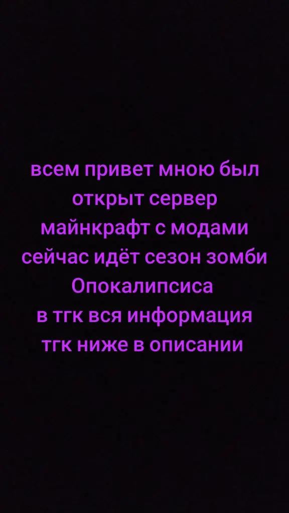 @кульный
