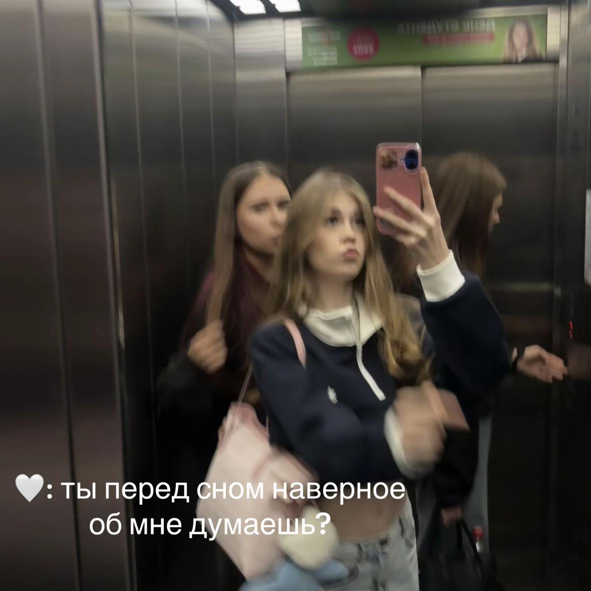 @Аряня💕