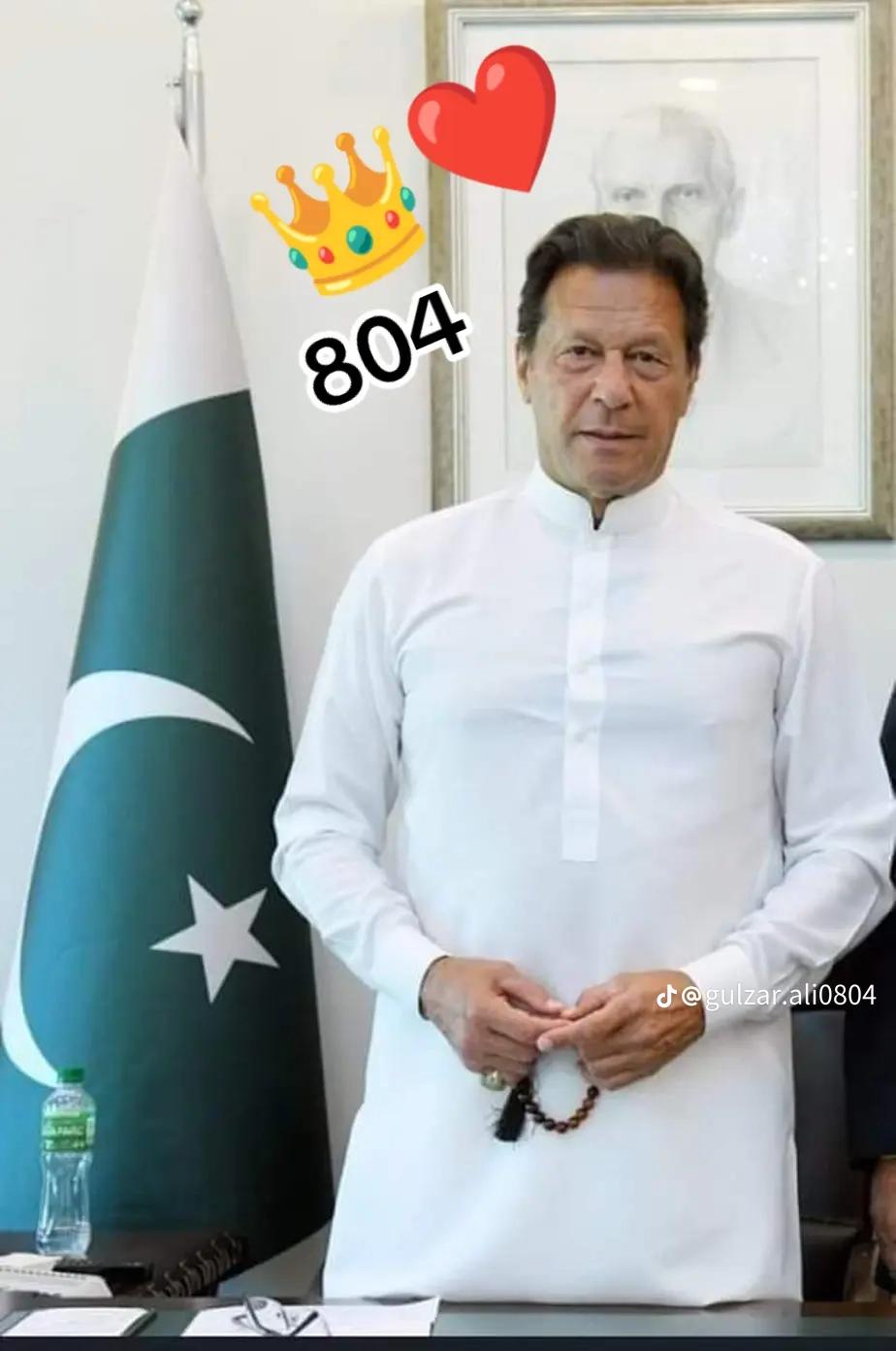 @Sona Bukhari UK