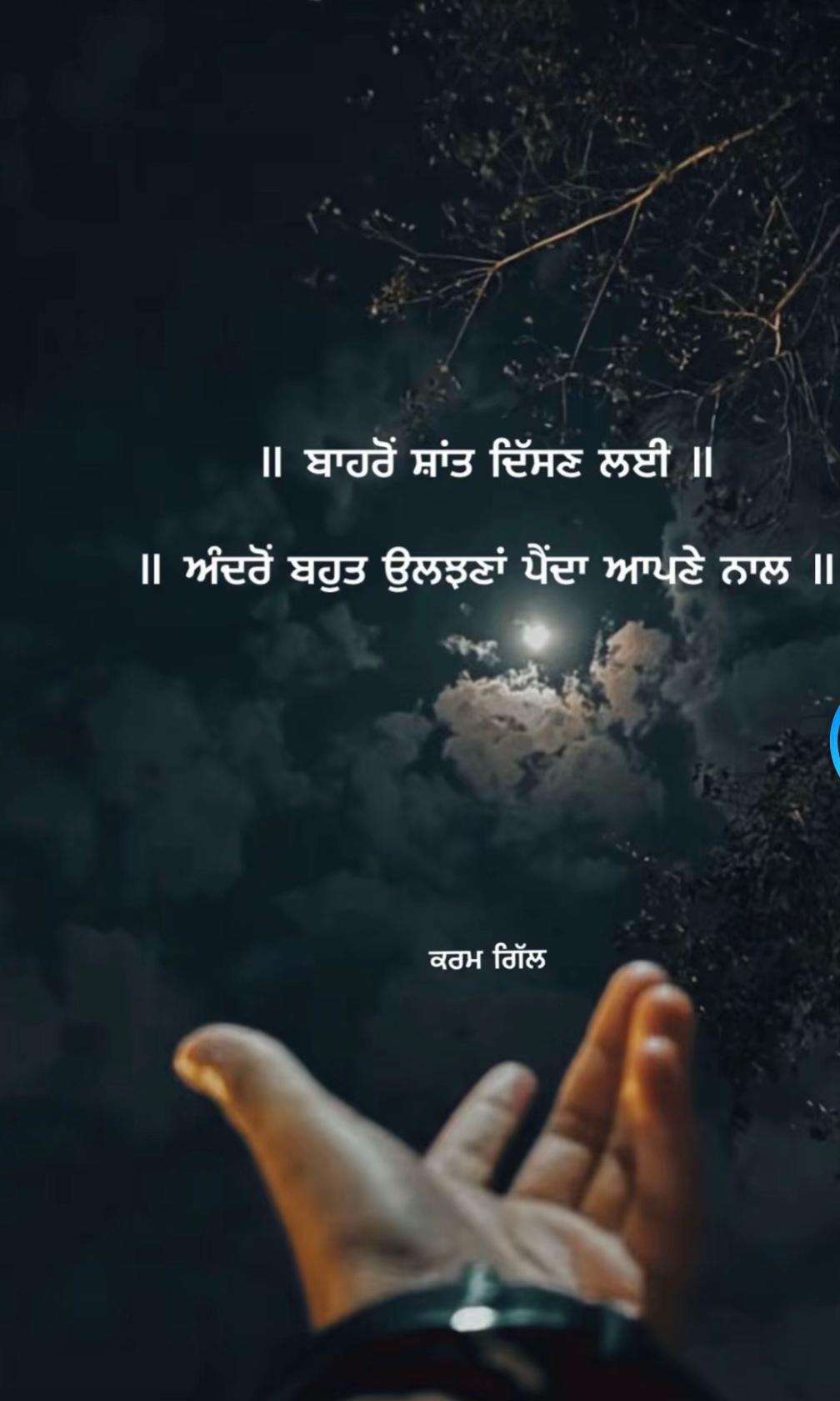 @Harpreet