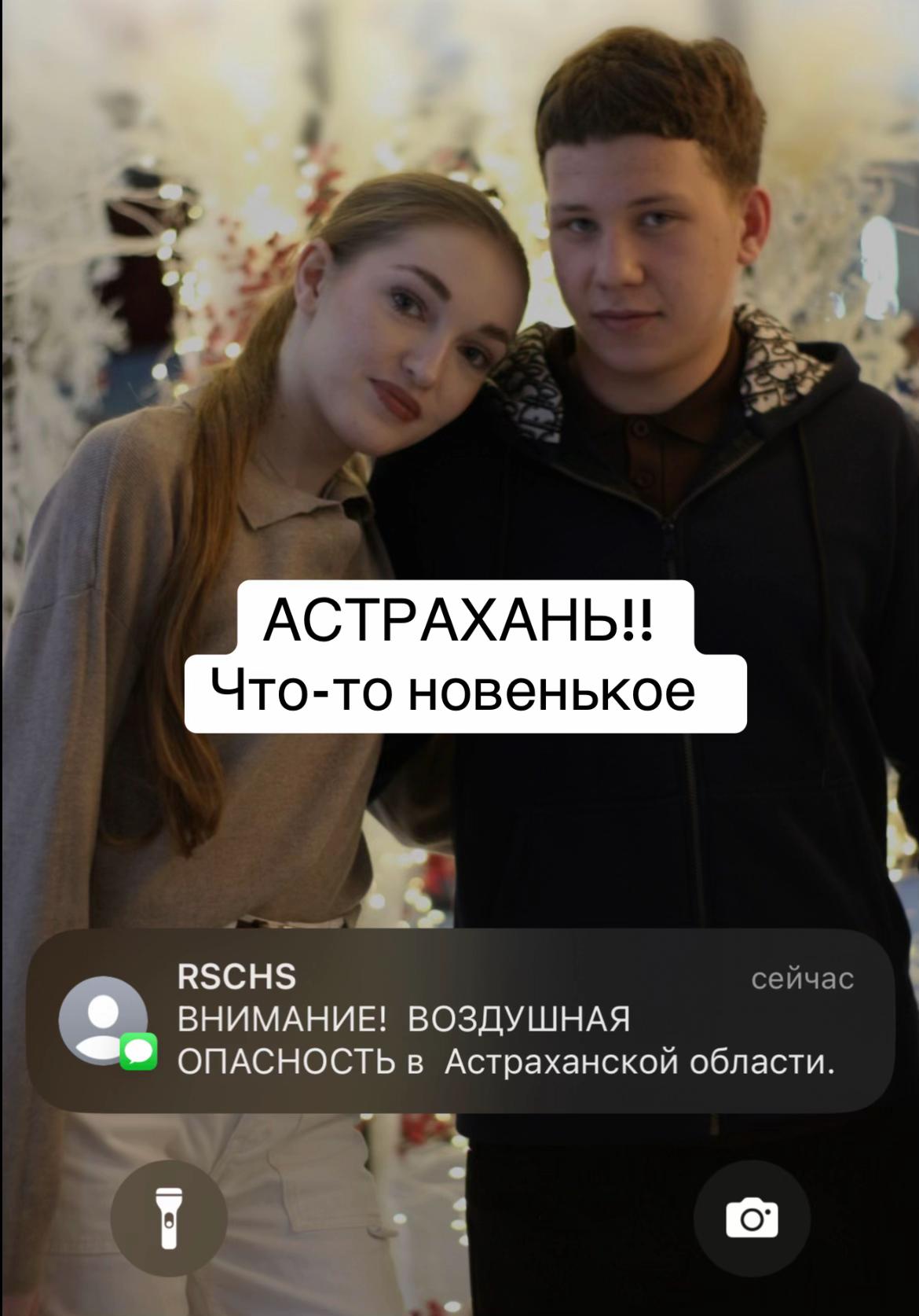 @насяня👽