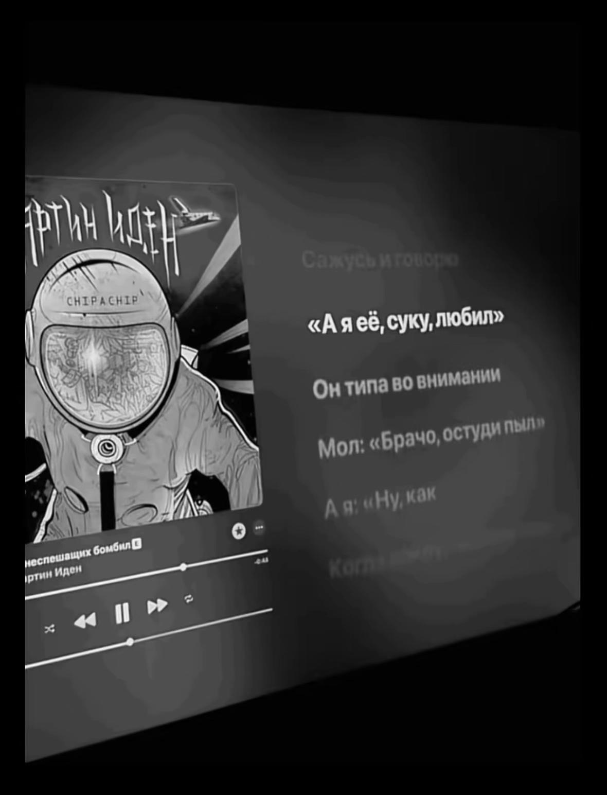 @анфиса