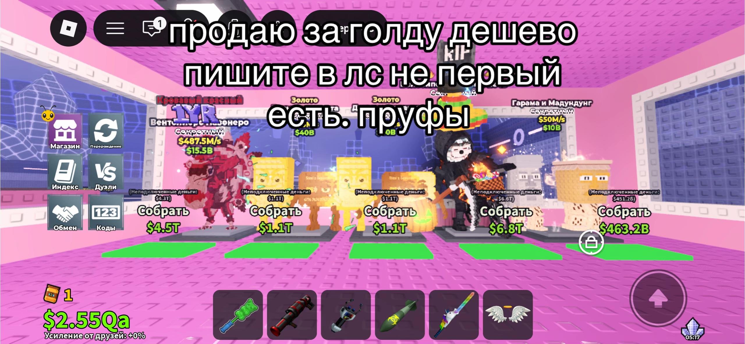 @Fl1ck