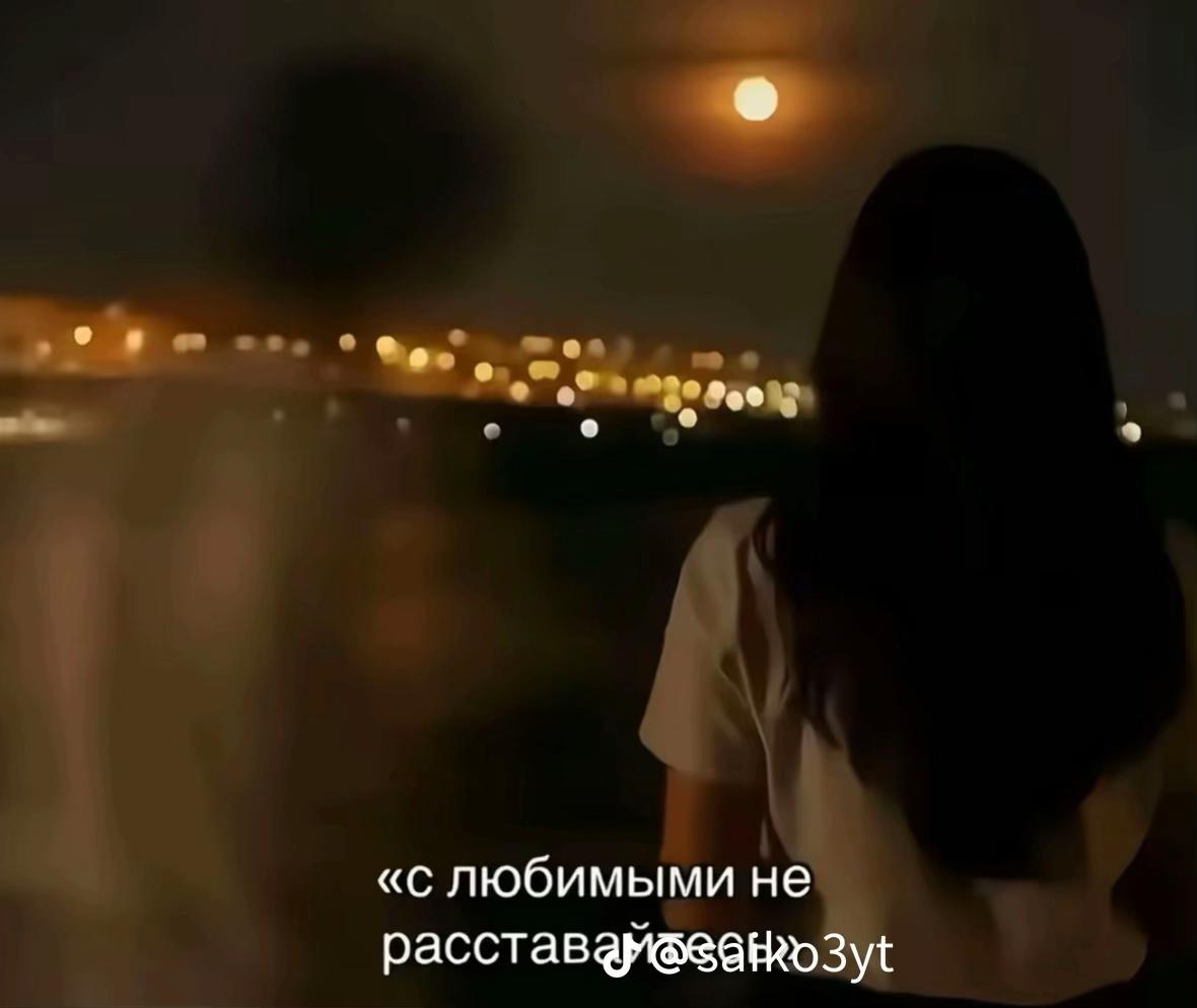 @машаня