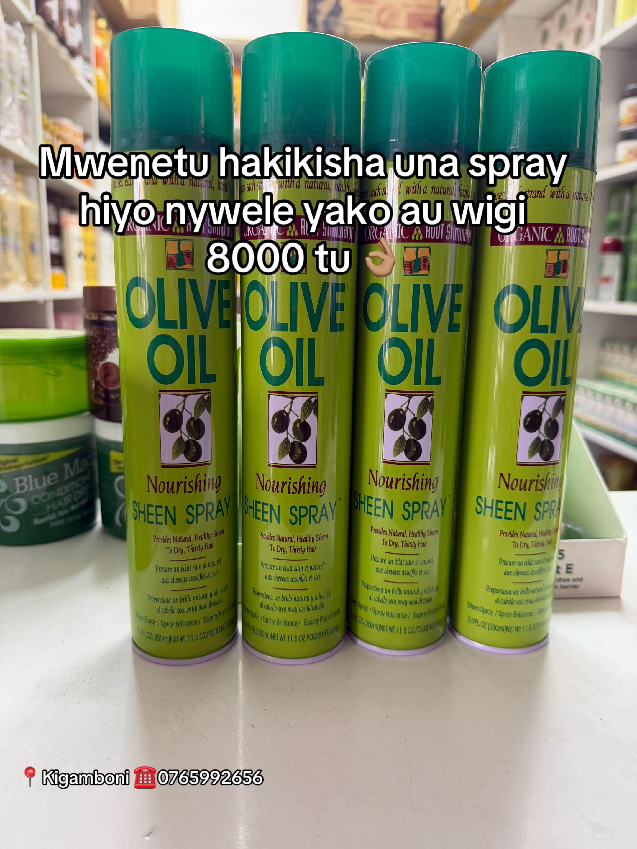 @Priva Essence ๐