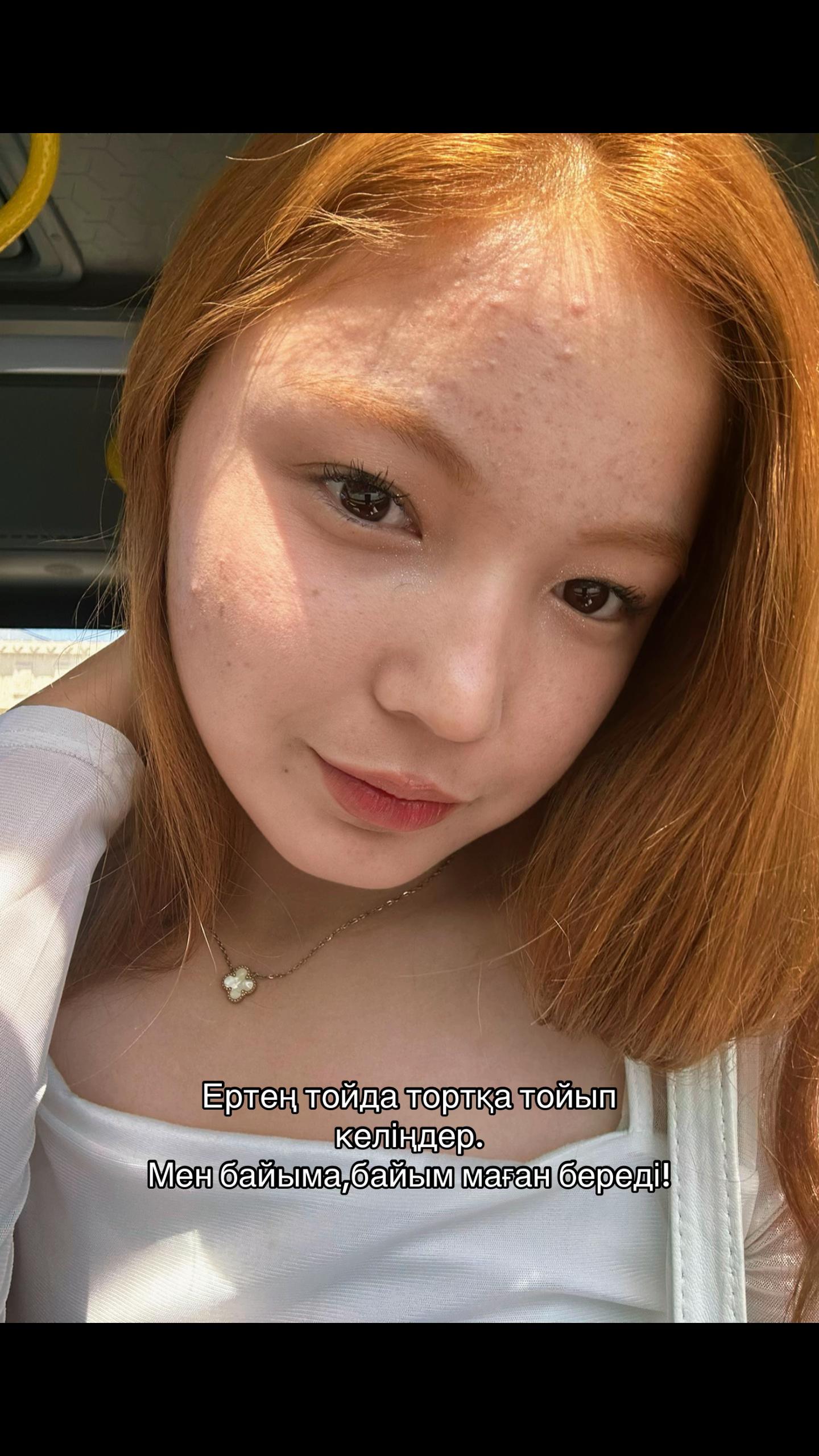 @asonnn💕