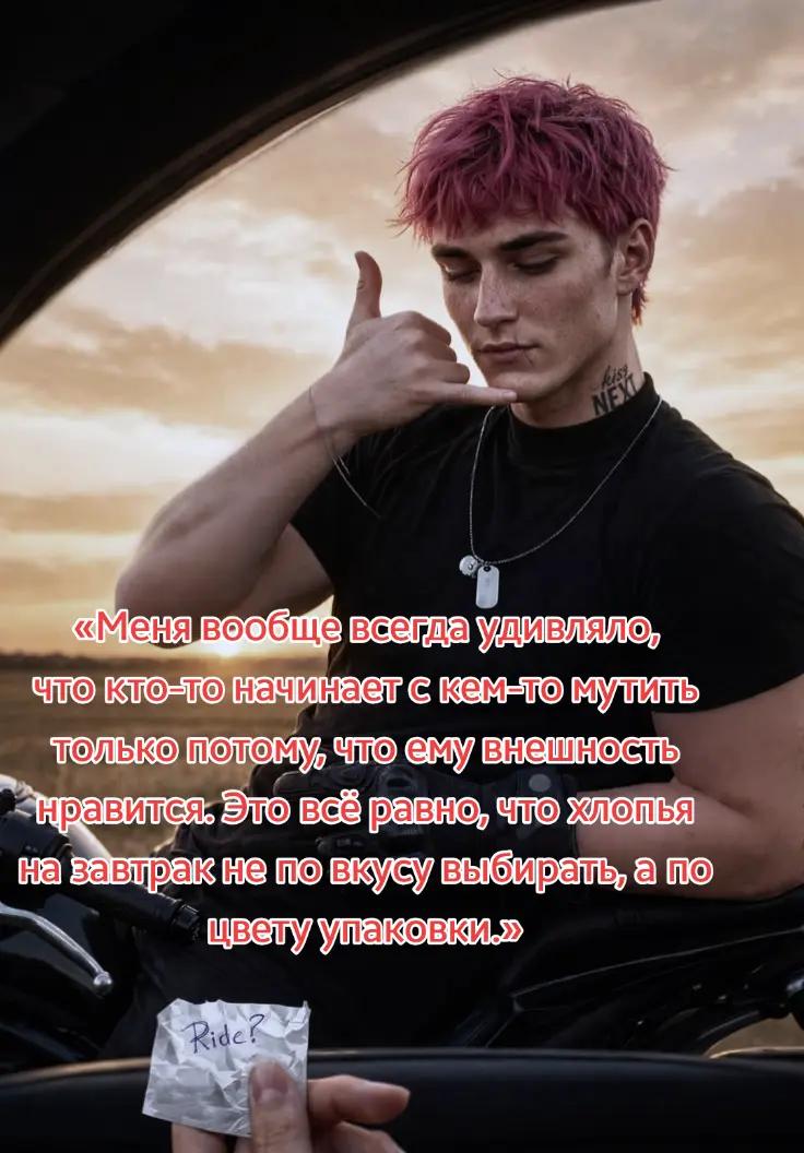 @Kaiden