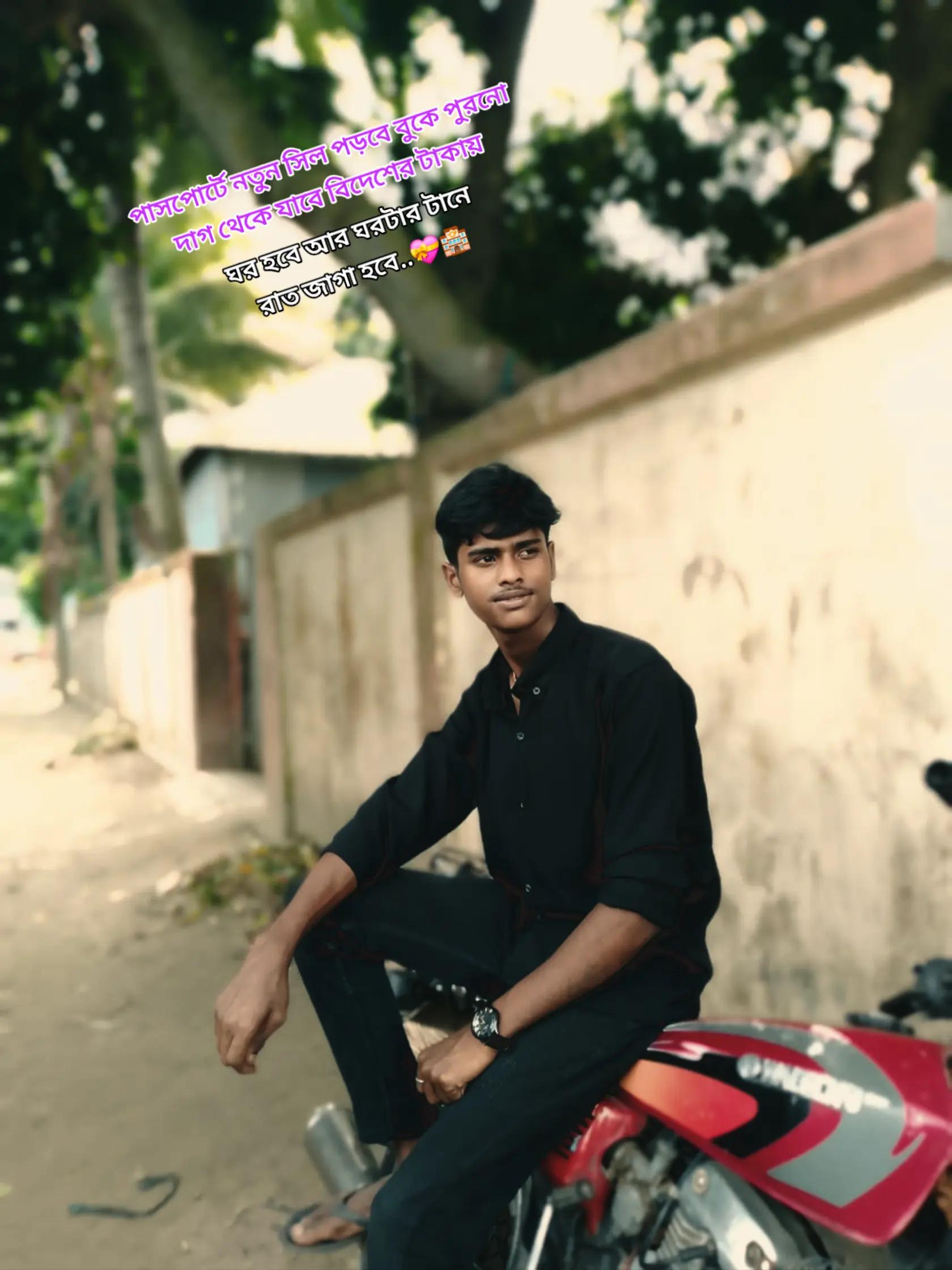 @🎧ব্যর্থ প্রেমিক😅🖤⎯๛ᯓᡣ𐭩