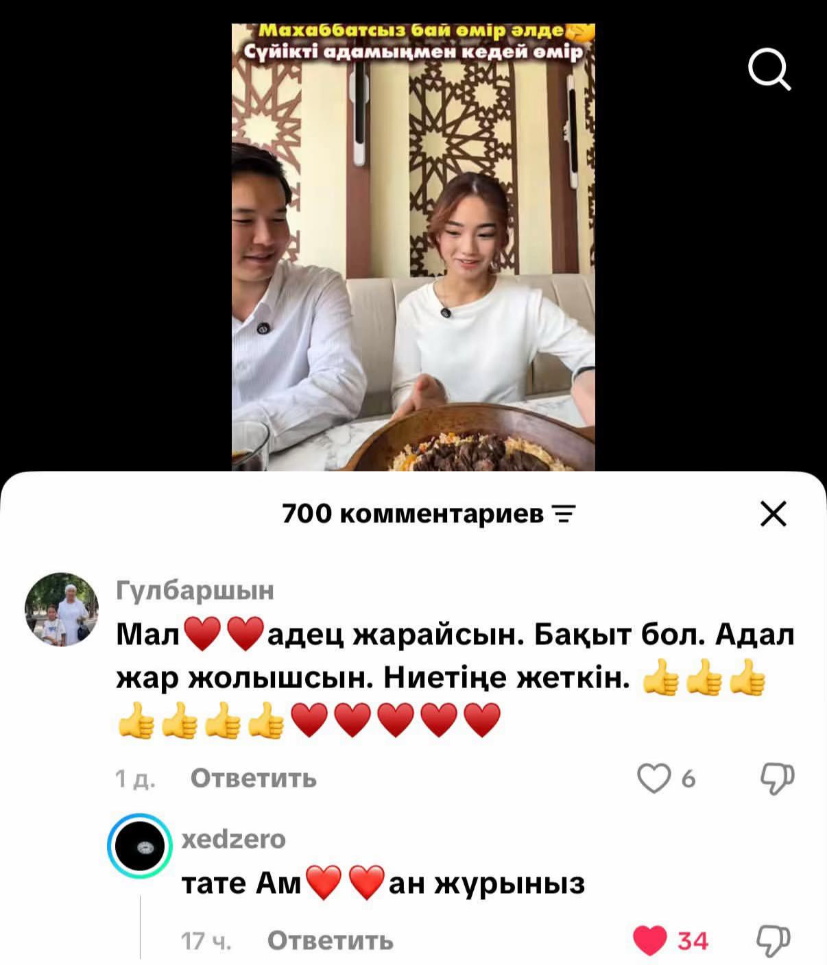@MADIQZ