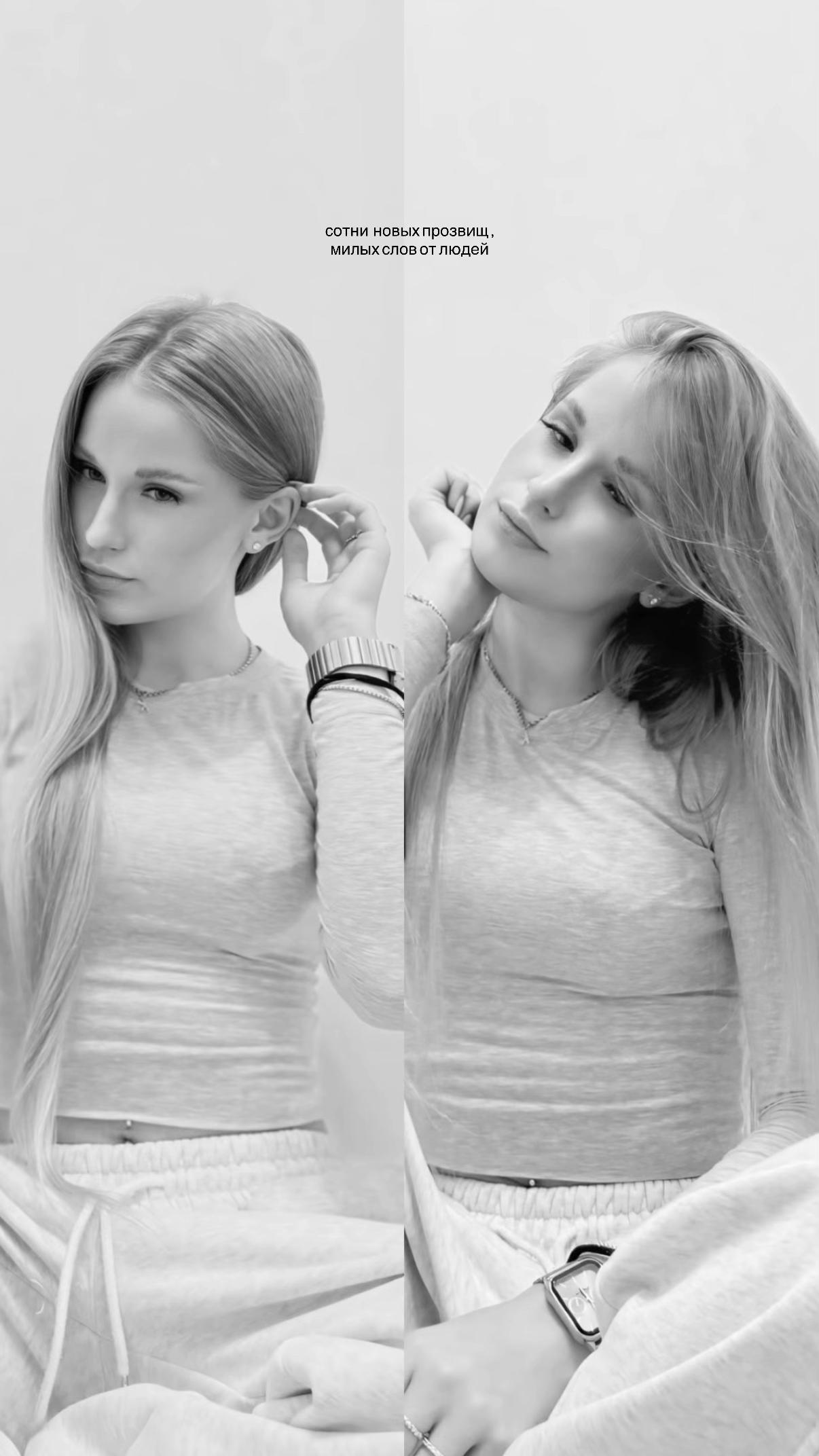 @kirushlna