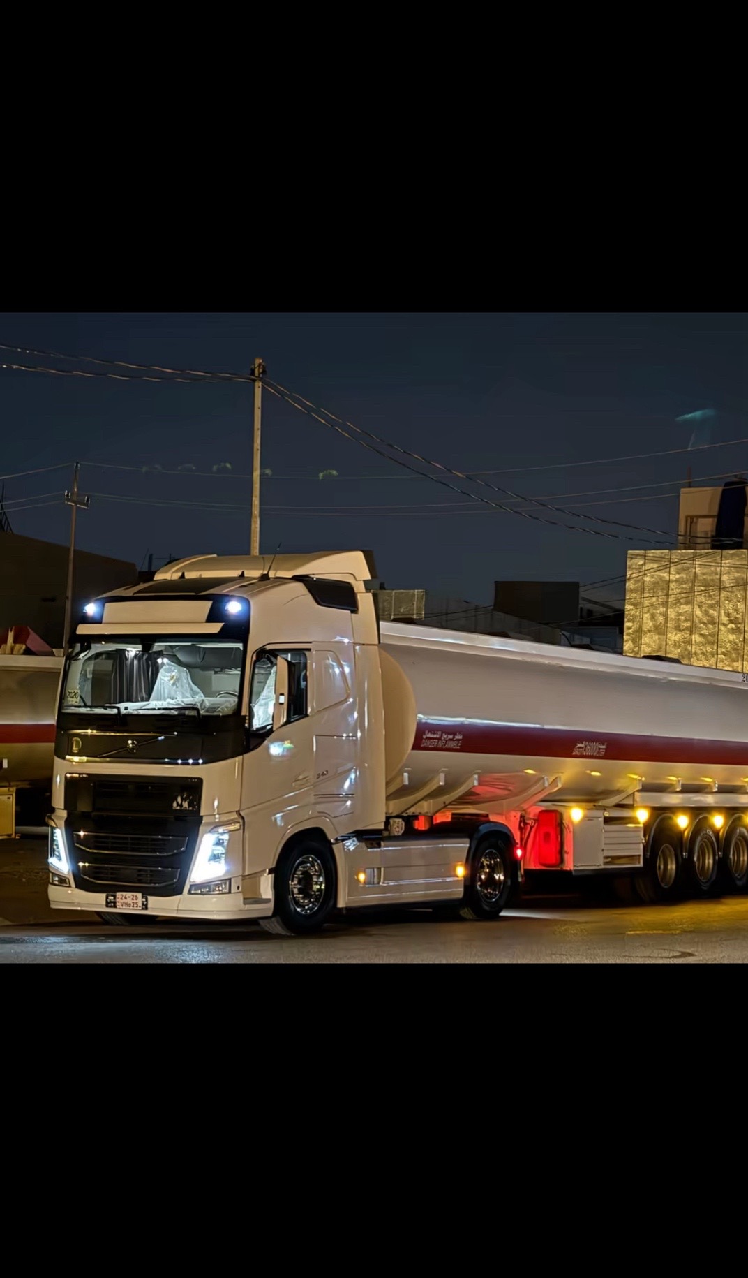 @⚜️RSHO VLV🚛