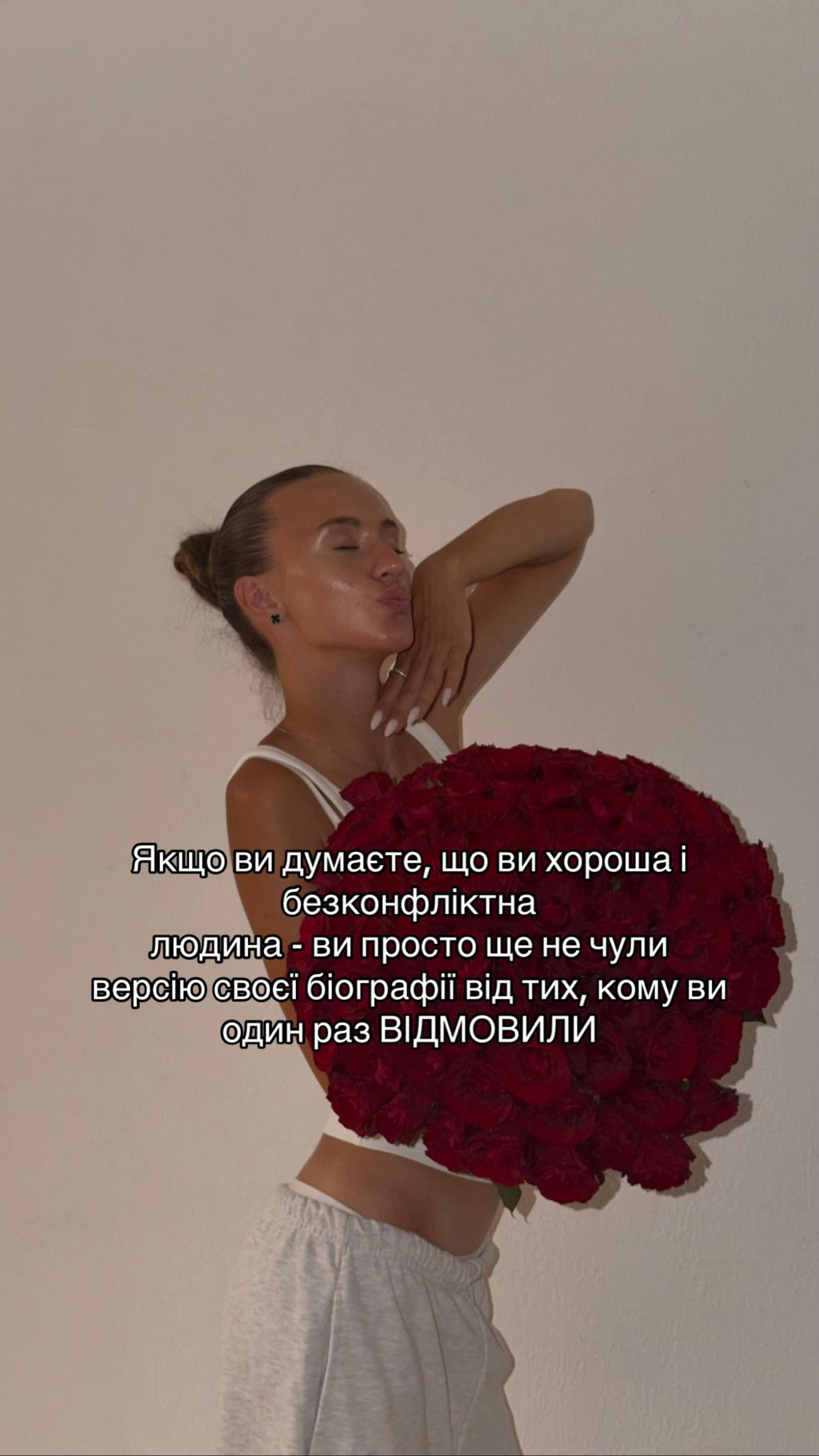@li