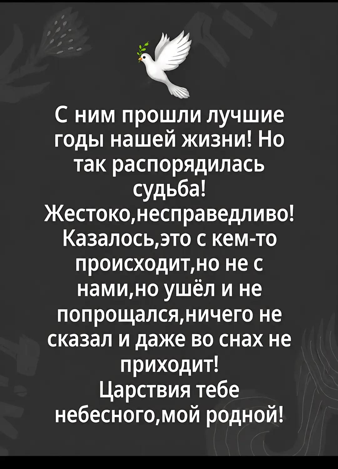 @Evgesha